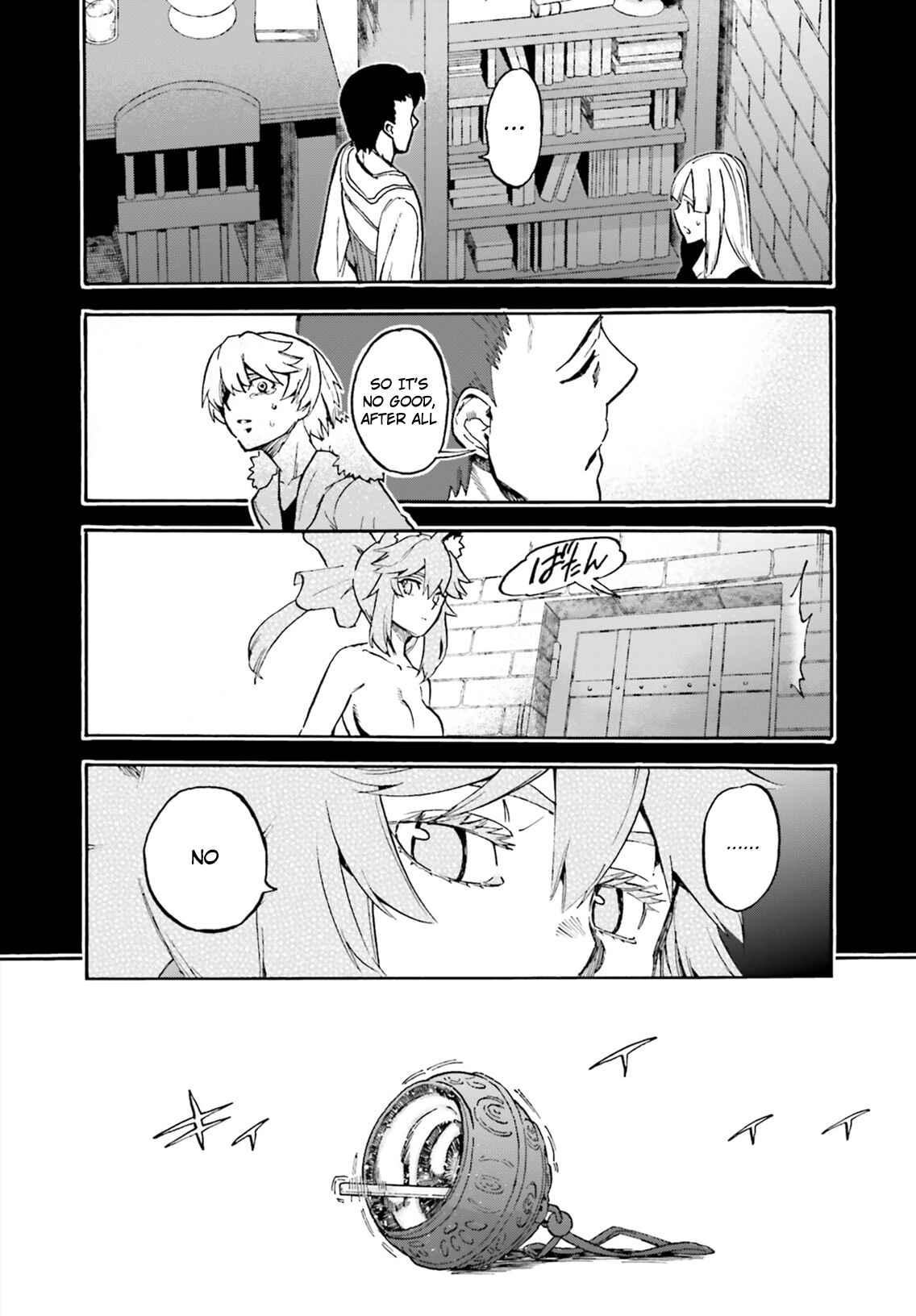 Fate/EXTRA CCC FoxTail Chapter 51.5 - Page 6