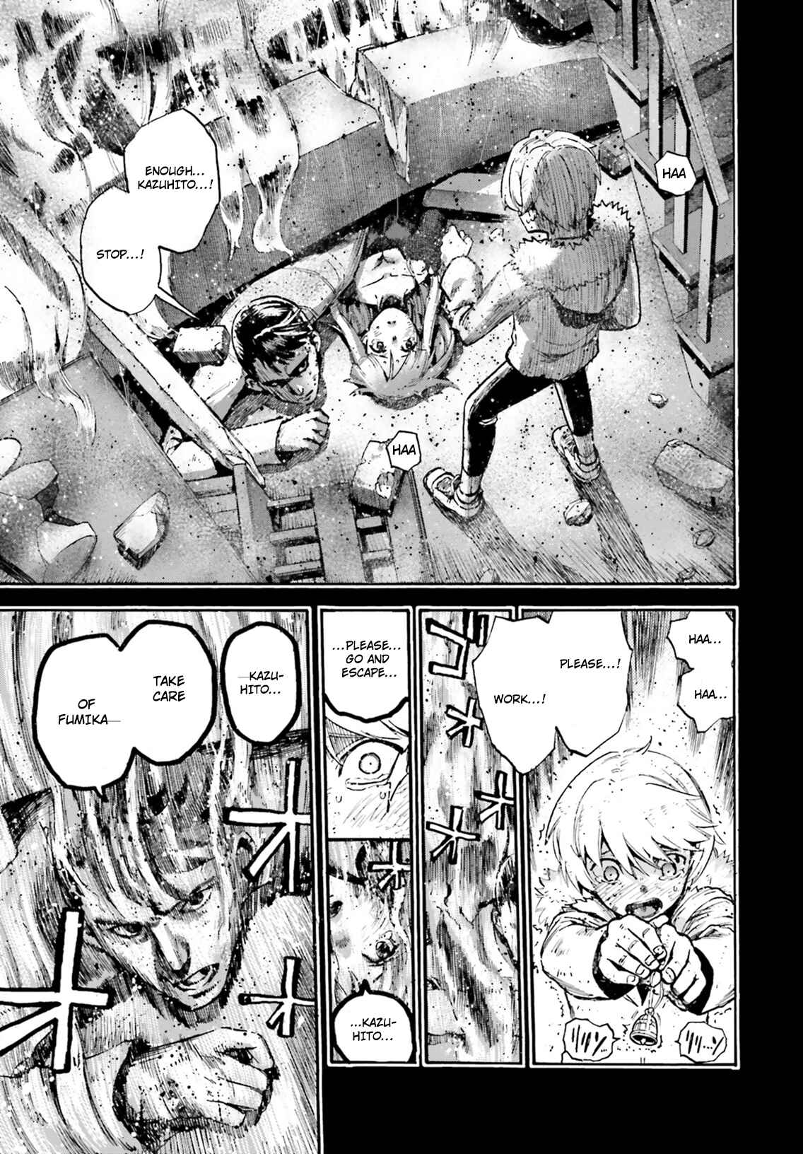 Fate/EXTRA CCC FoxTail Chapter 51.5 - Page 9