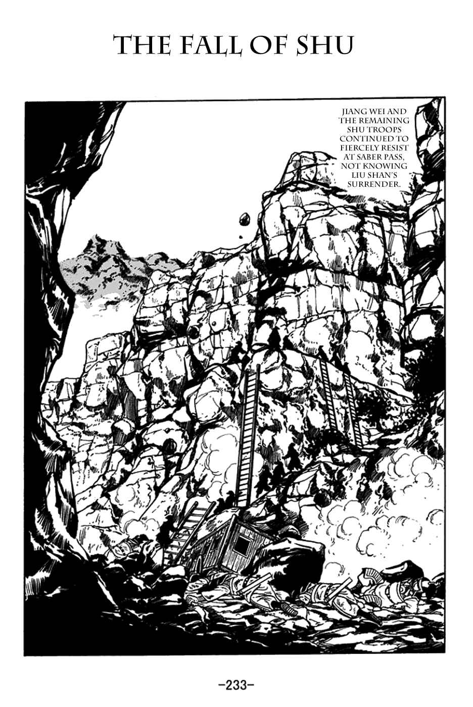 Sangokushi Chapter 438 - Page 1
