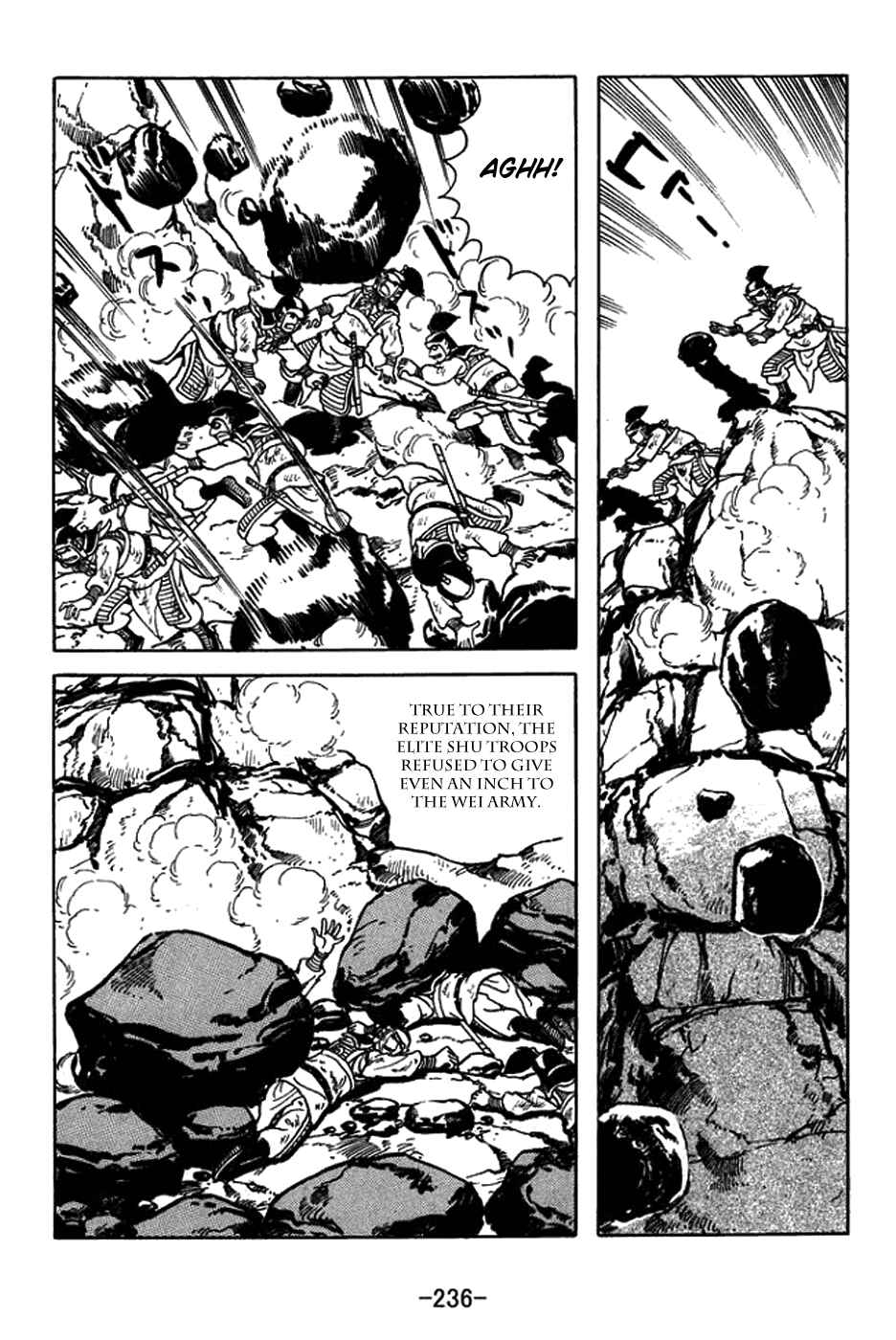 Sangokushi Chapter 438 - Page 4