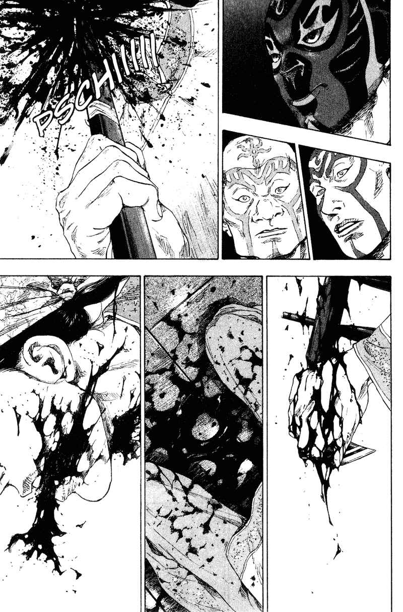 Shamo Chapter 156 - Page 13