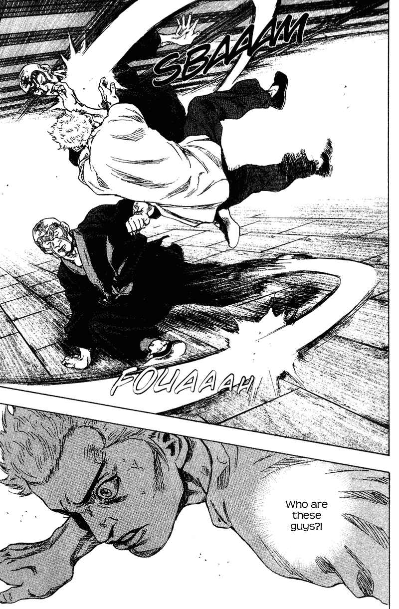 Shamo Chapter 156 - Page 19