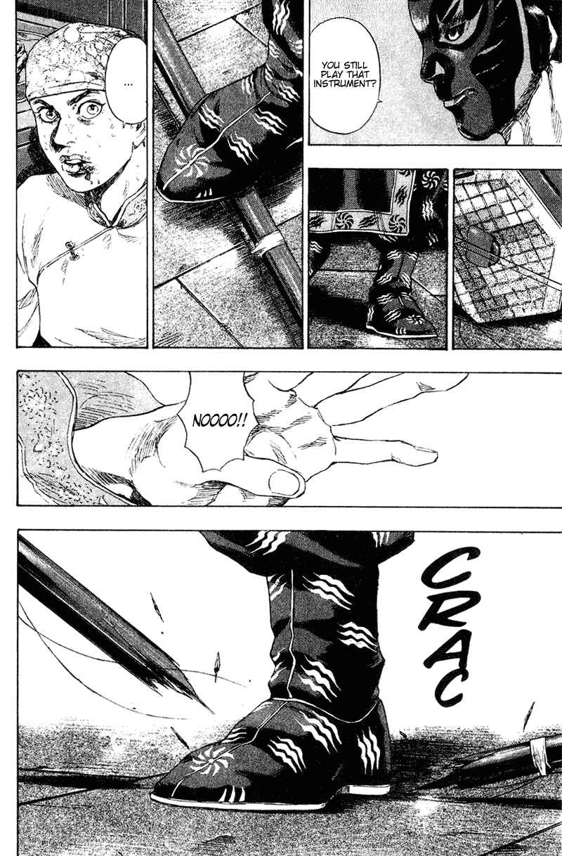 Shamo Chapter 156 - Page 4