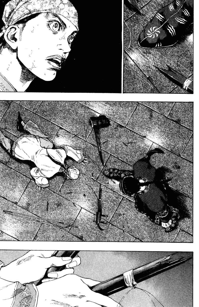 Shamo Chapter 156 - Page 5