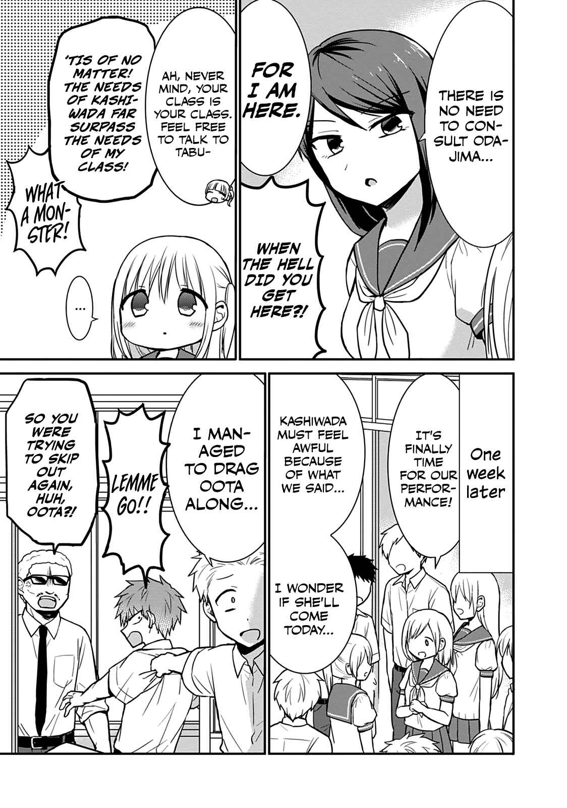 Kao ni Denai Kashiwada-san to Kao ni Deru Oota-kun Chapter 49 - Page 4