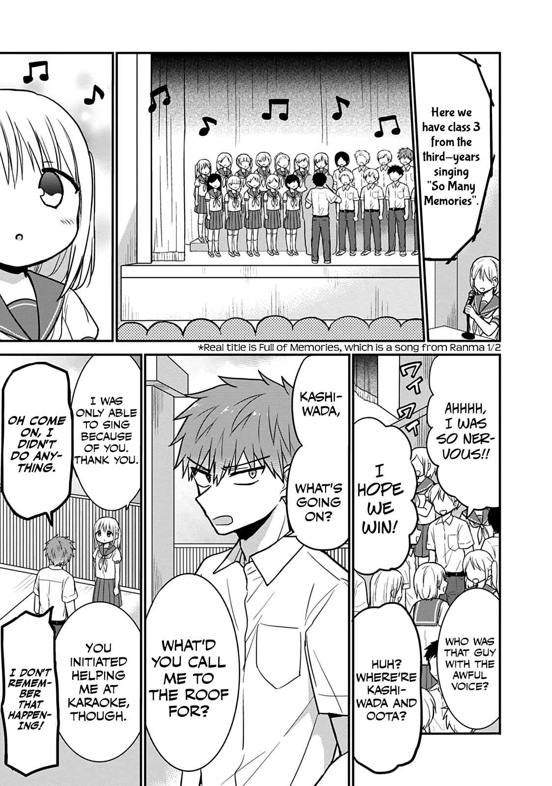 Kao ni Denai Kashiwada-san to Kao ni Deru Oota-kun Chapter 49 - Page 6