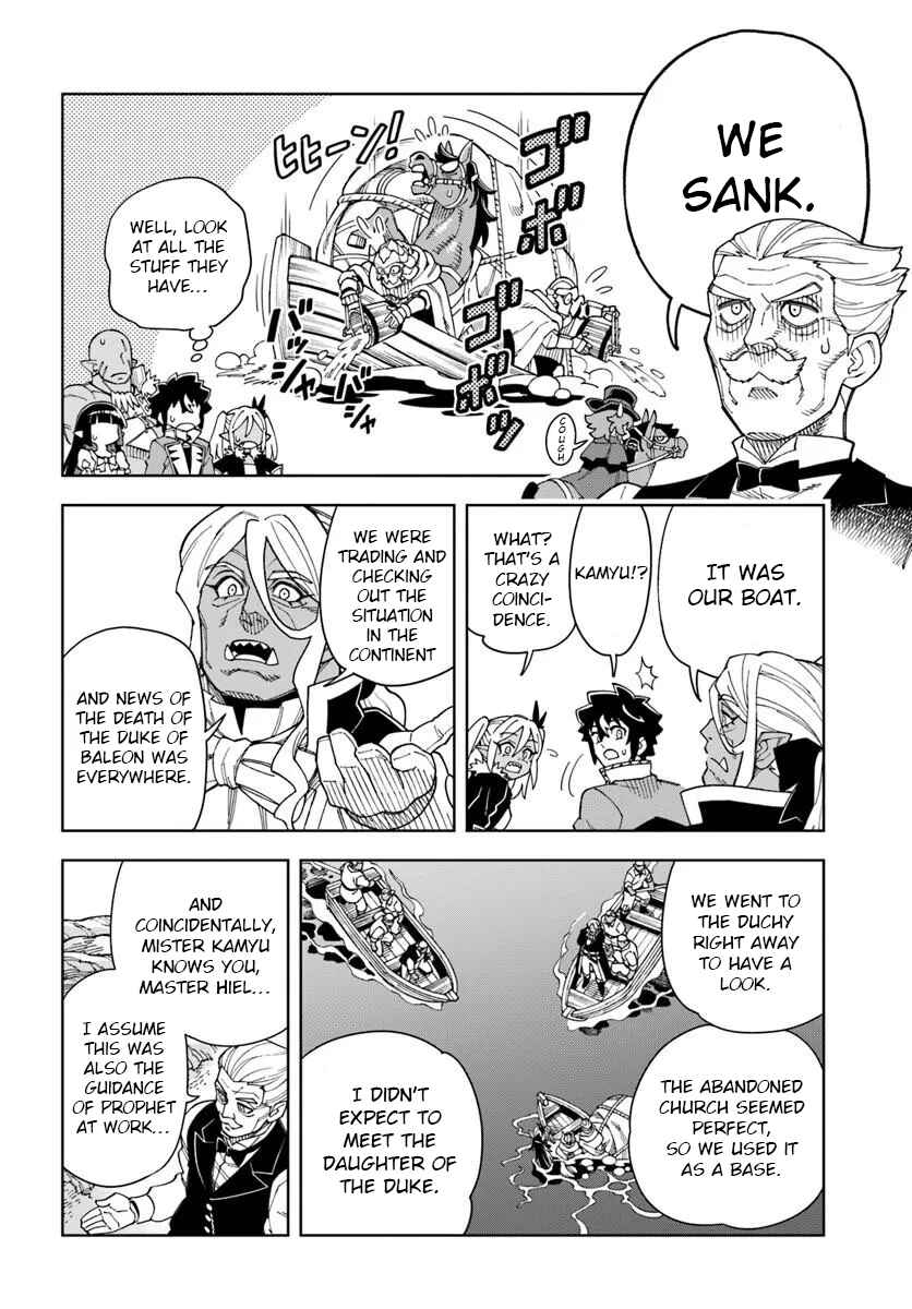 Doukutsu Ou kara Hajimeru Rakuen Life ~Bannou no Saikutsu Skill de Saikyou ni!?~ Chapter 42.2 - Page 15