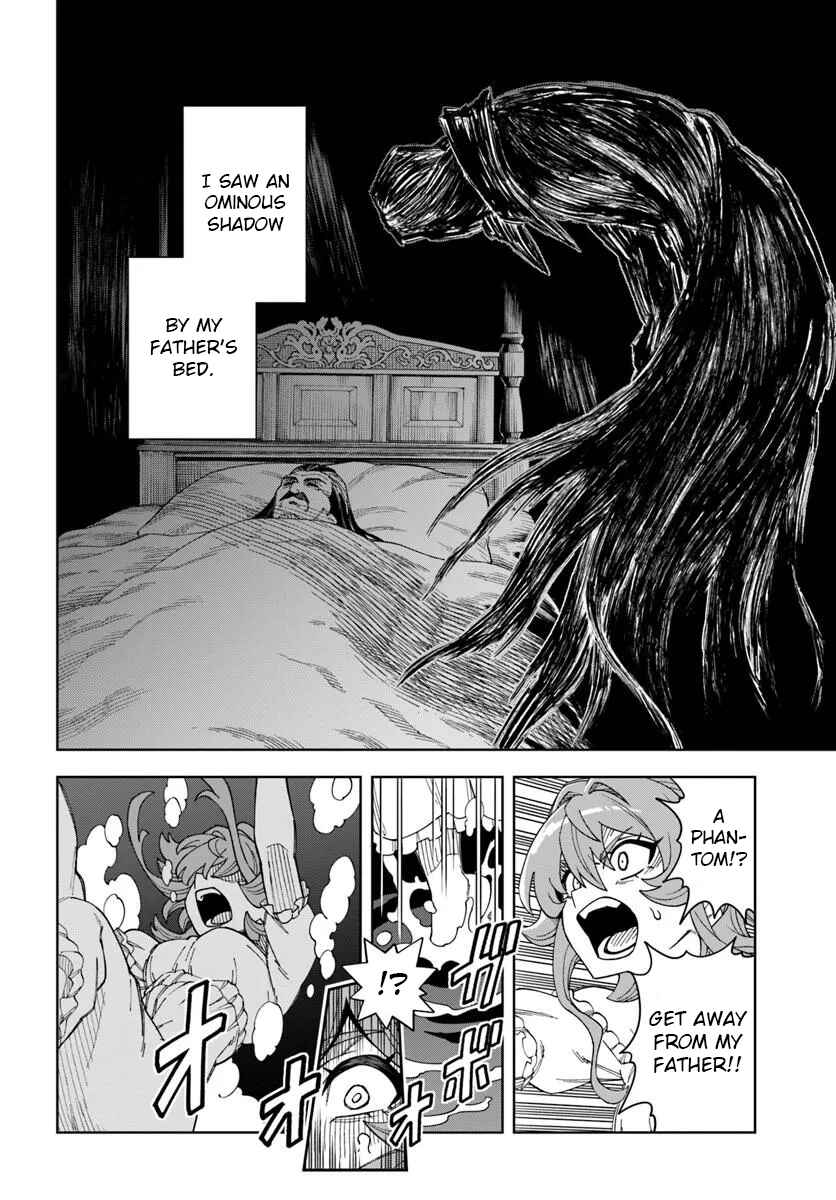 Doukutsu Ou kara Hajimeru Rakuen Life ~Bannou no Saikutsu Skill de Saikyou ni!?~ Chapter 42.2 - Page 7