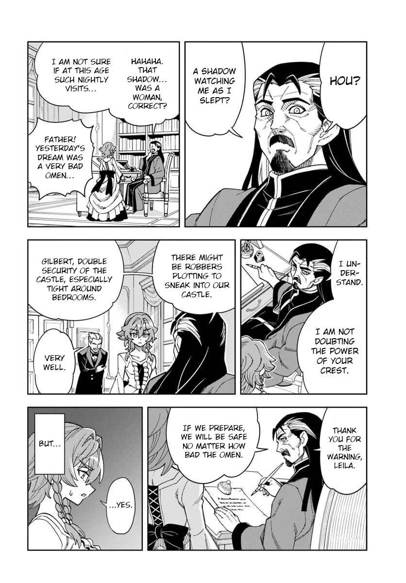 Doukutsu Ou kara Hajimeru Rakuen Life ~Bannou no Saikutsu Skill de Saikyou ni!?~ Chapter 42.2 - Page 9