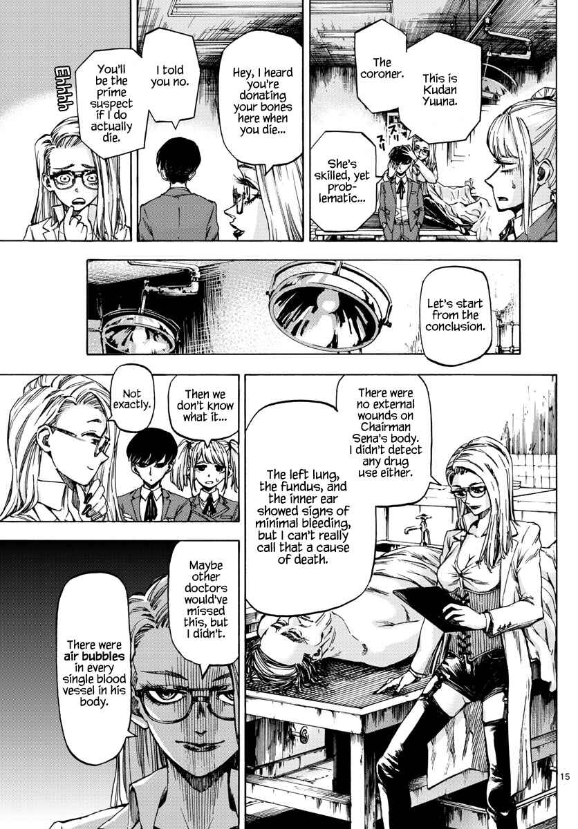 Detective Xeno and the Seven Locked Murder Rooms Chapter 9 - Page 15