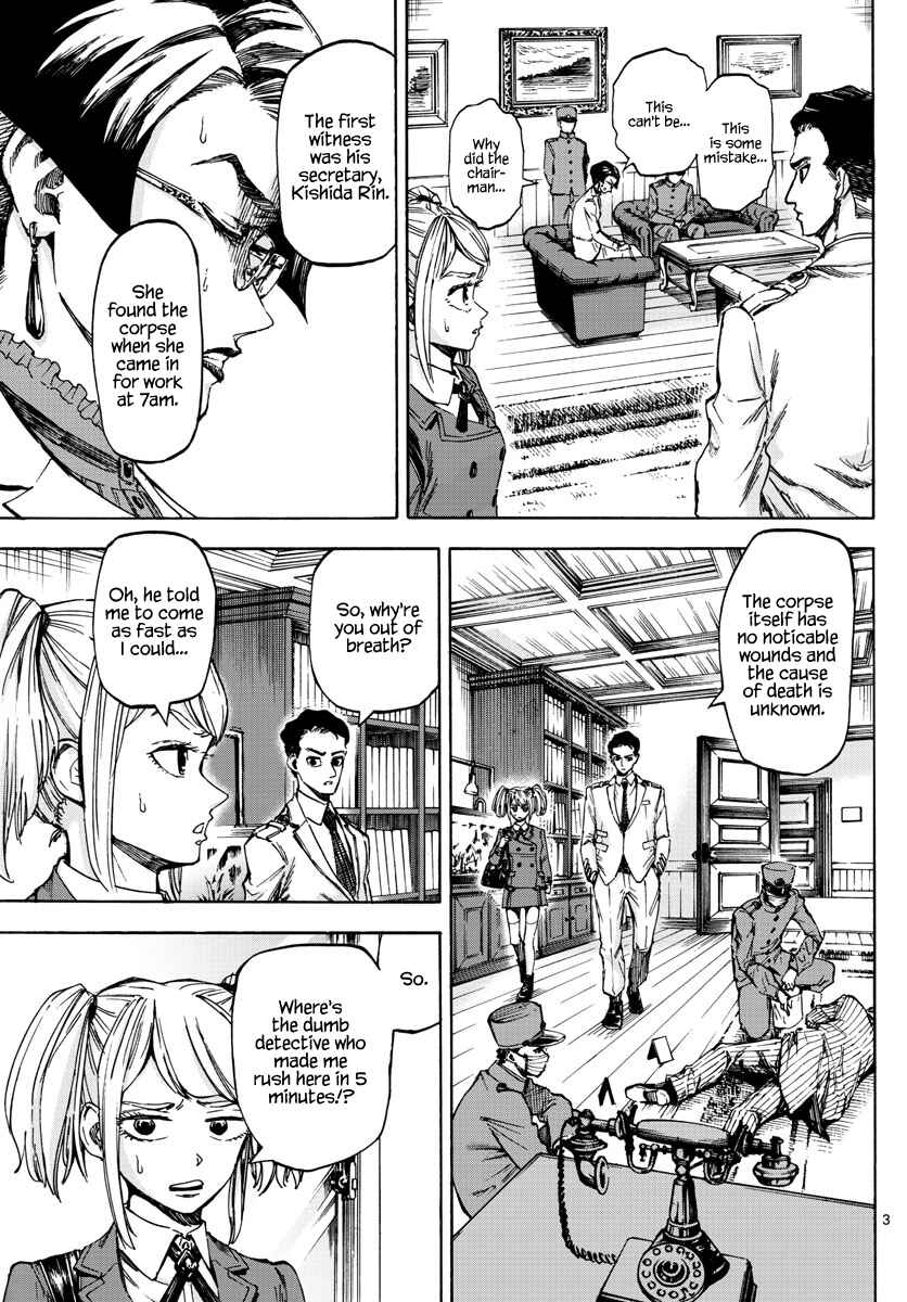 Detective Xeno and the Seven Locked Murder Rooms Chapter 9 - Page 3