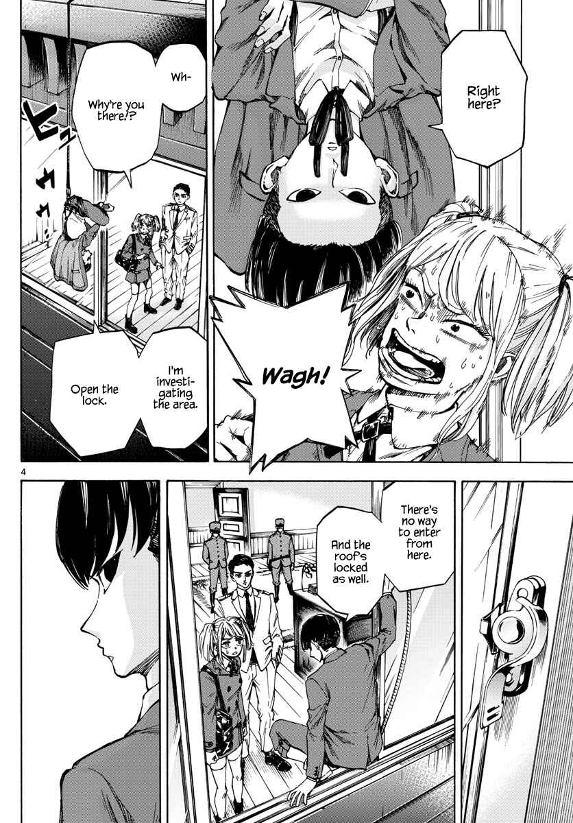 Detective Xeno and the Seven Locked Murder Rooms Chapter 9 - Page 4
