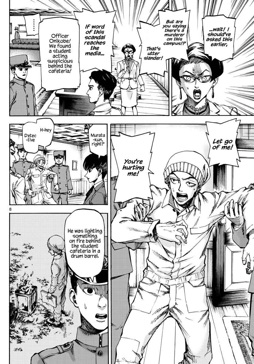 Detective Xeno and the Seven Locked Murder Rooms Chapter 9 - Page 8