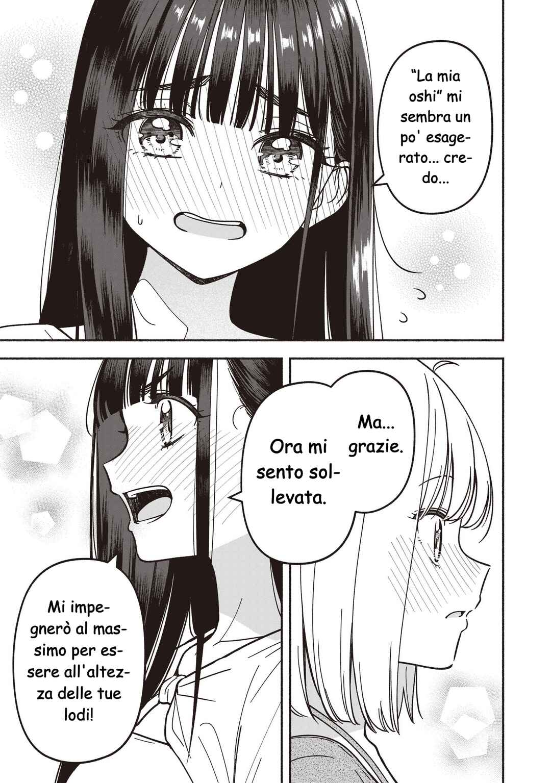 IDOL×IDOL STORY! Chapter 88 - Page 18