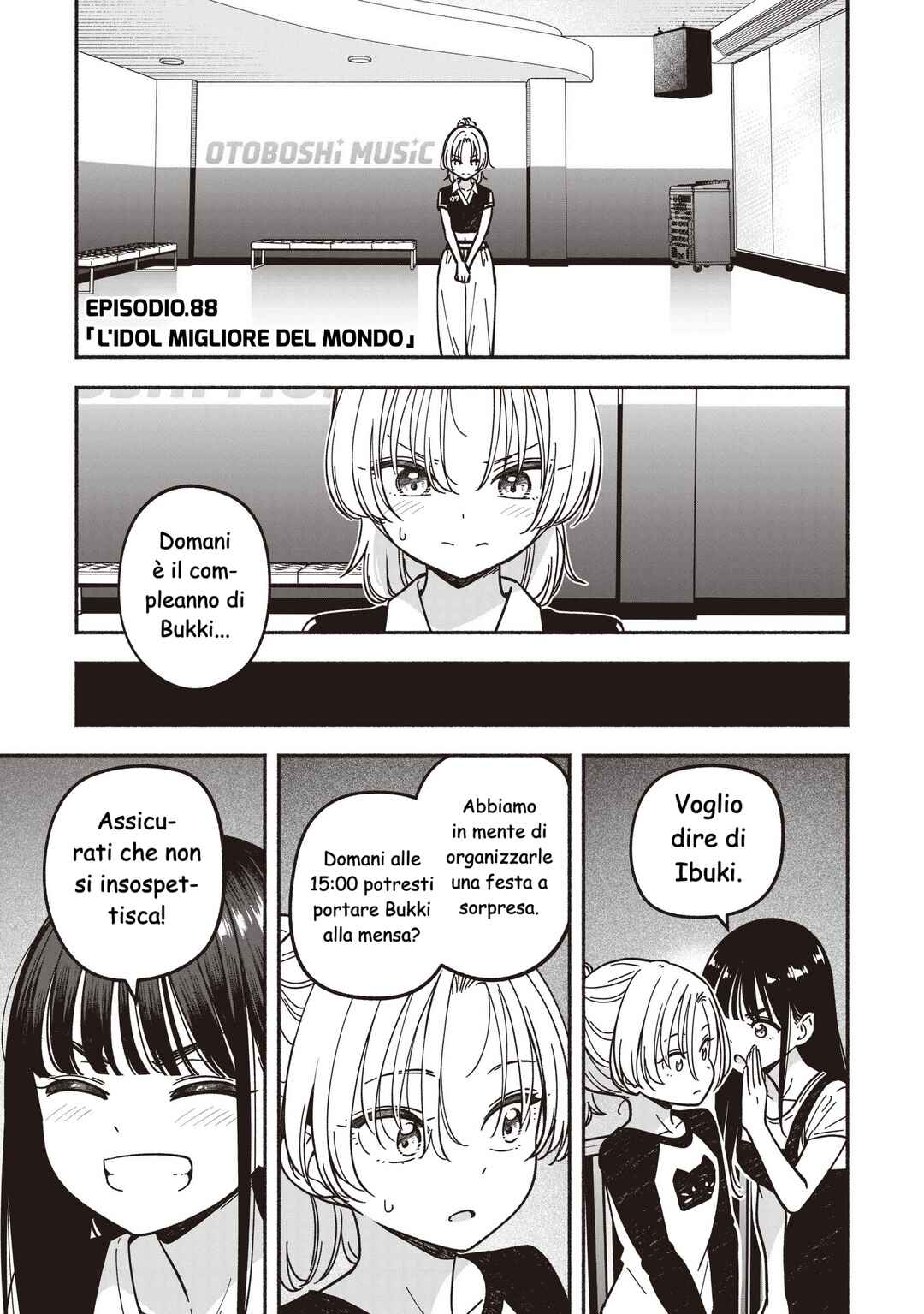 IDOL×IDOL STORY! Chapter 88 - Page 4