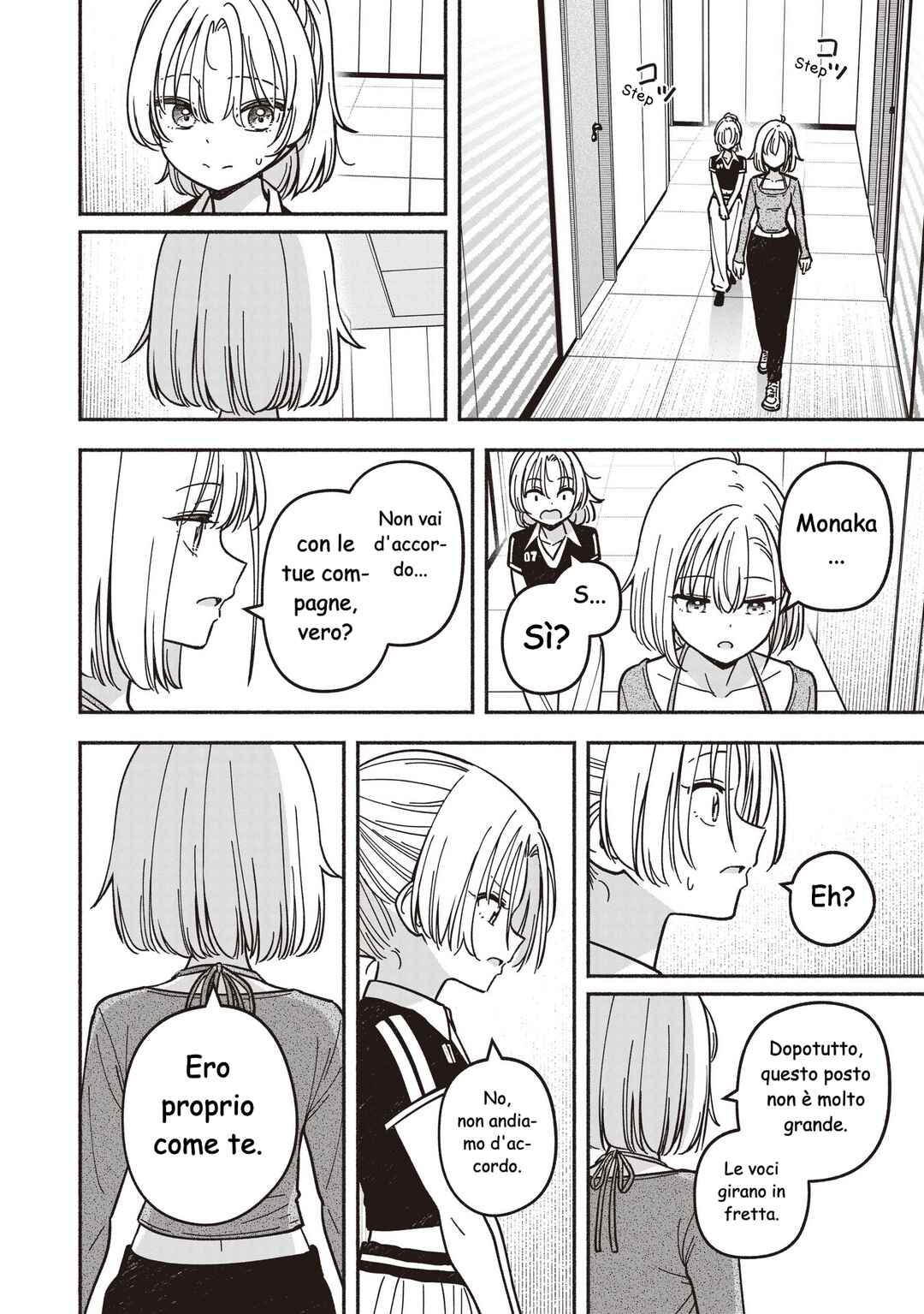 IDOL×IDOL STORY! Chapter 88 - Page 7