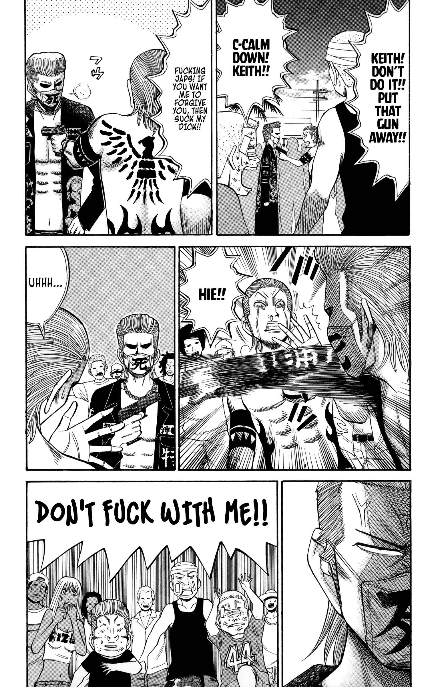 Nanba MG5 Chapter 40 - Page 17