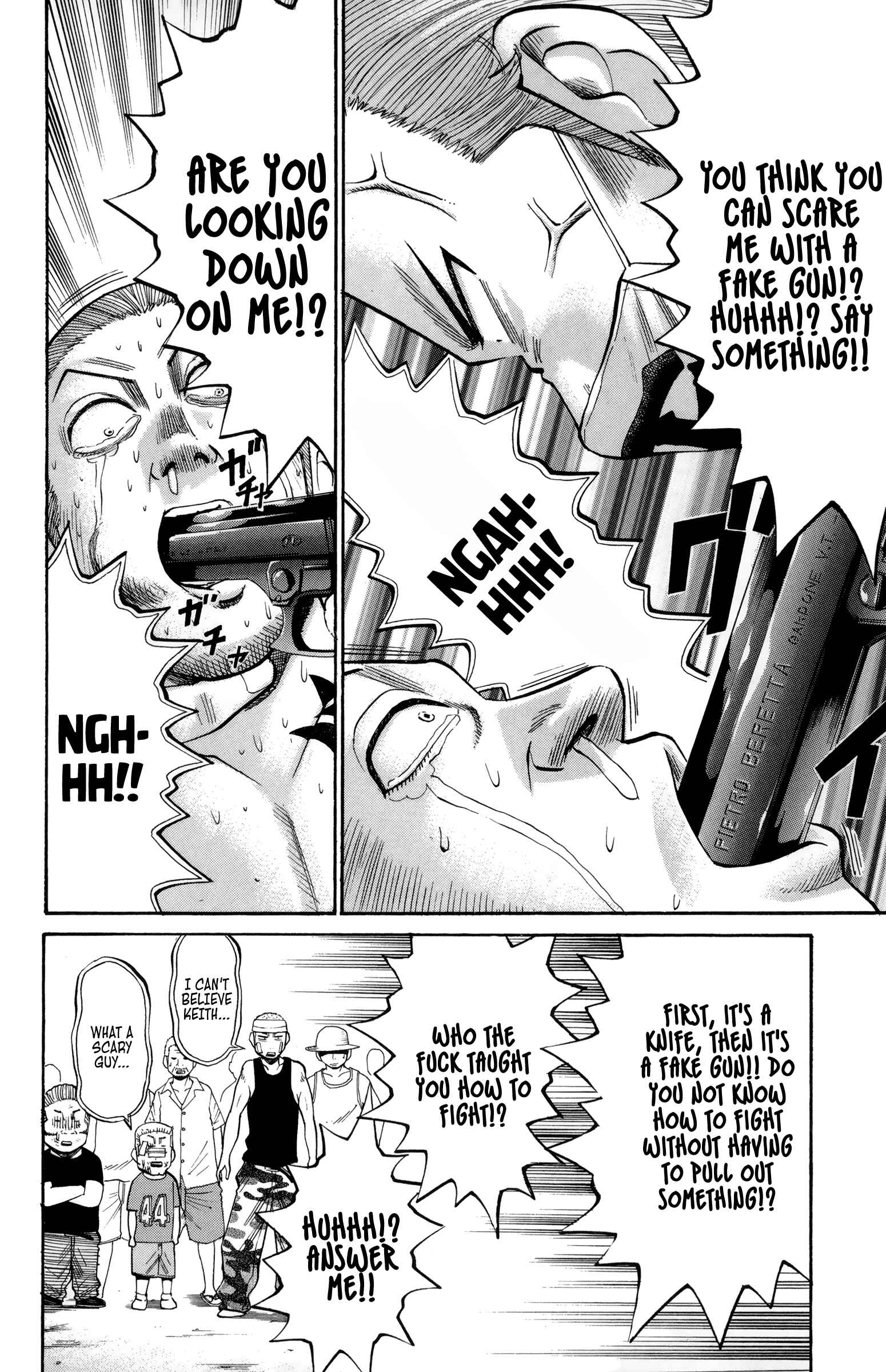 Nanba MG5 Chapter 40 - Page 18