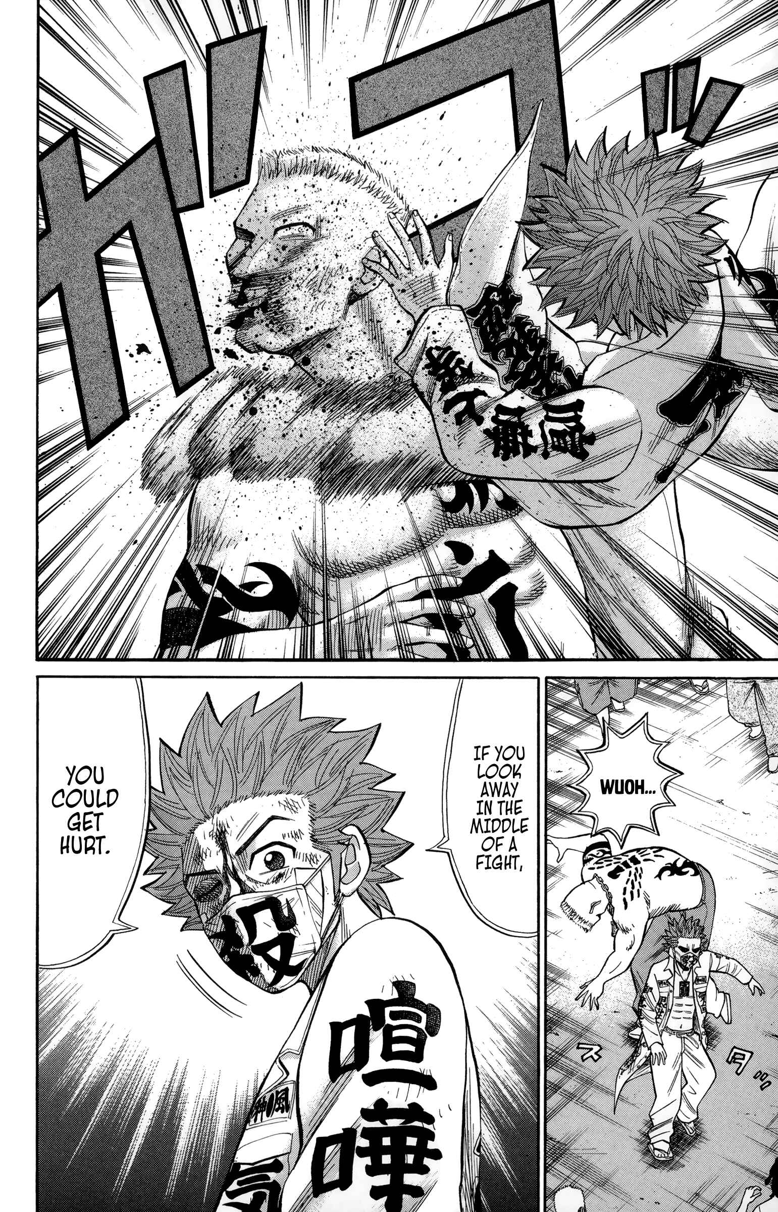 Nanba MG5 Chapter 40 - Page 20