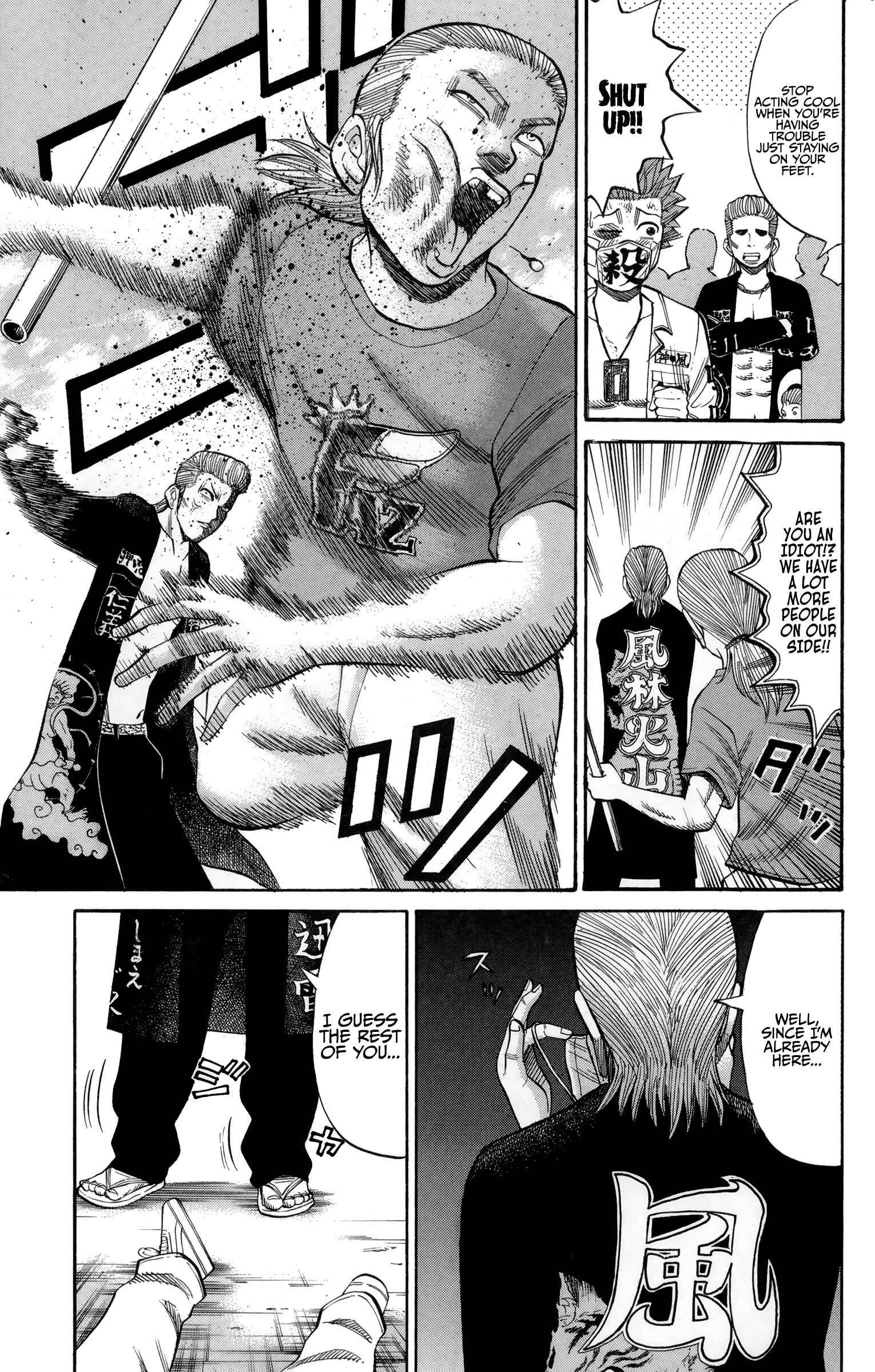 Nanba MG5 Chapter 40 - Page 9