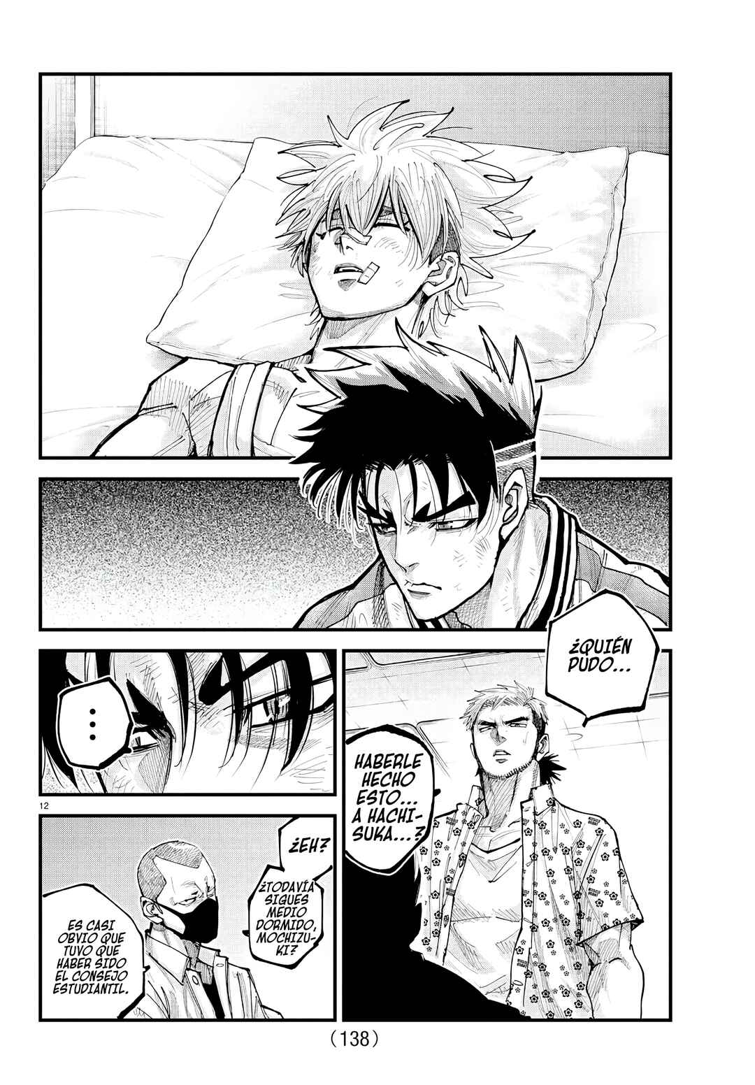 Rappa - Yankee Ninpuuchou Chapter 33 - Page 13