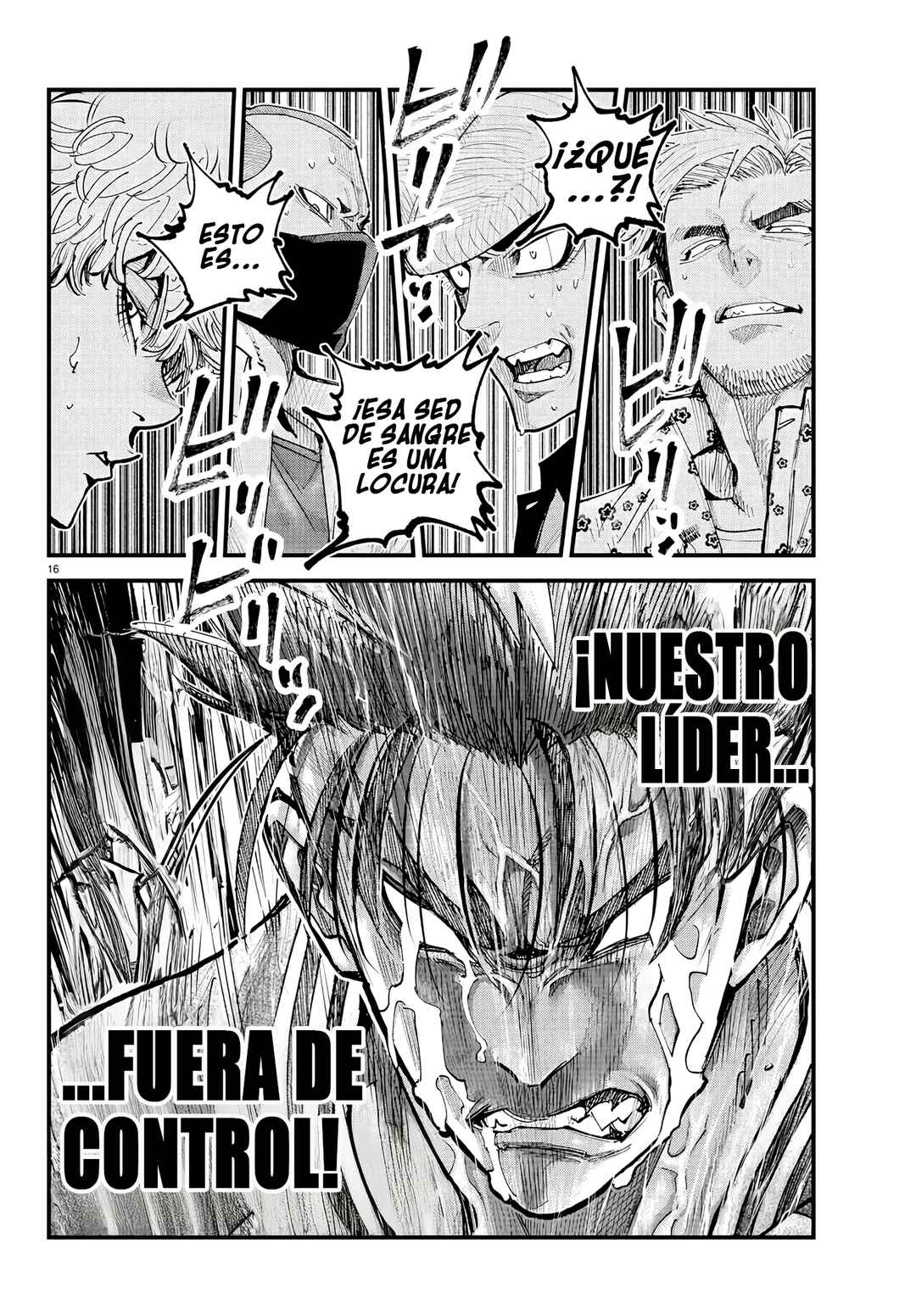 Rappa - Yankee Ninpuuchou Chapter 33 - Page 17