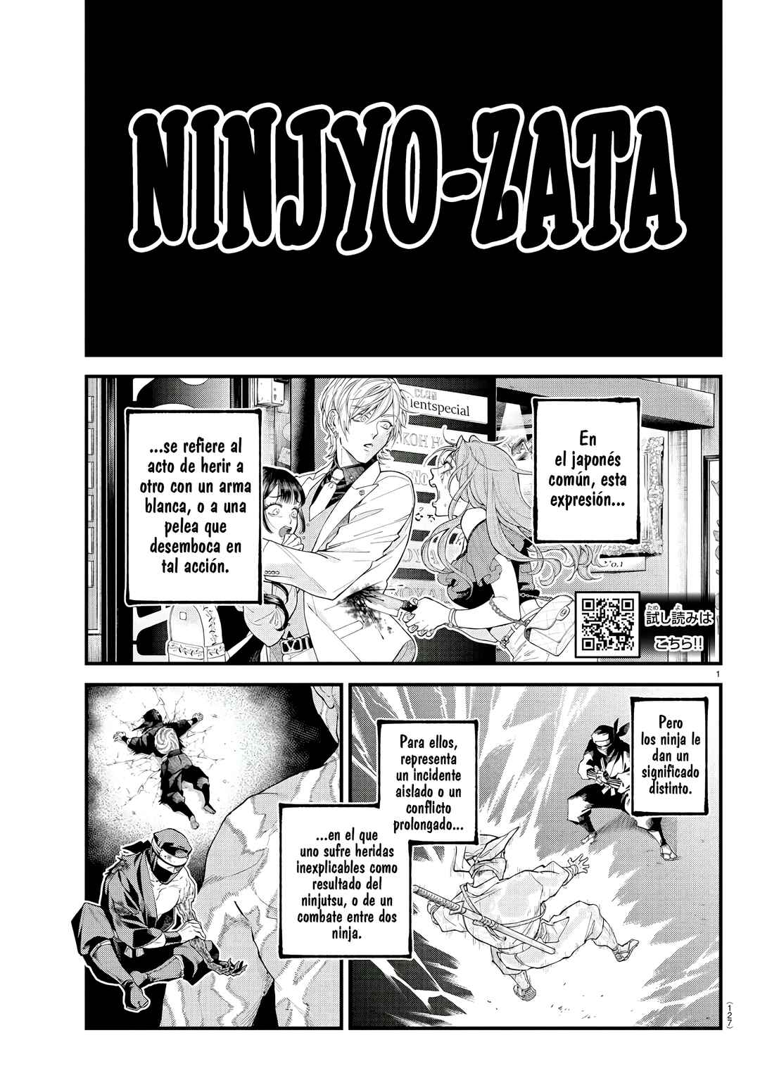 Rappa - Yankee Ninpuuchou Chapter 33 - Page 3