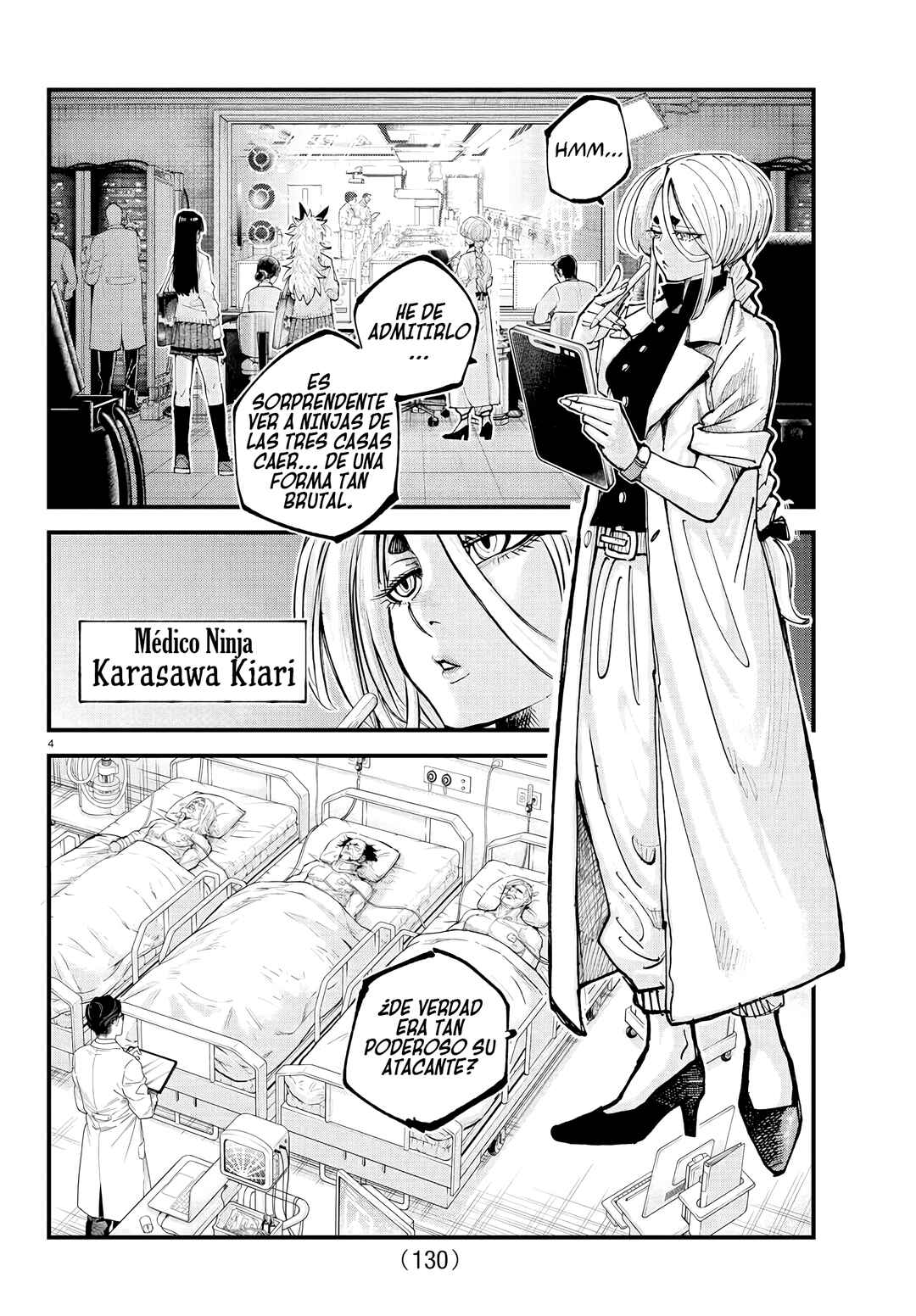 Rappa - Yankee Ninpuuchou Chapter 33 - Page 5