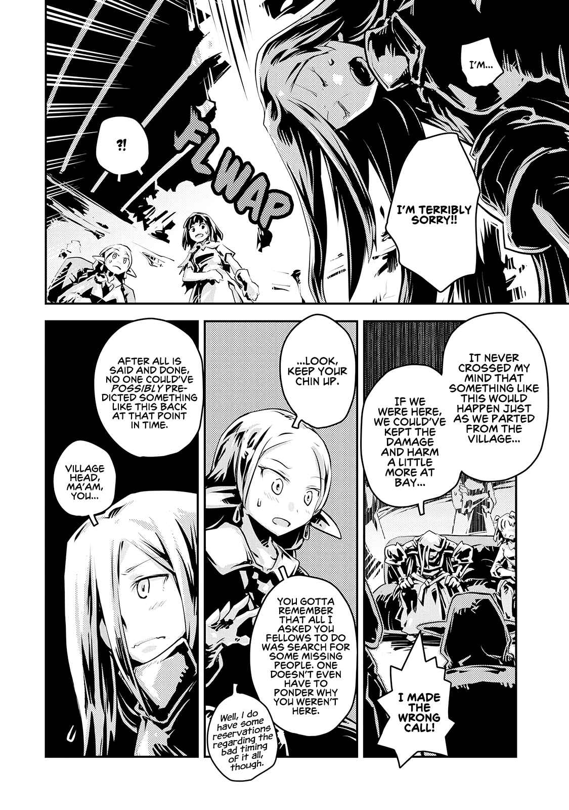 Tensei Shitara Dragon no Tamago datta: Ibara no Dragon Road Chapter 19 - Page 12