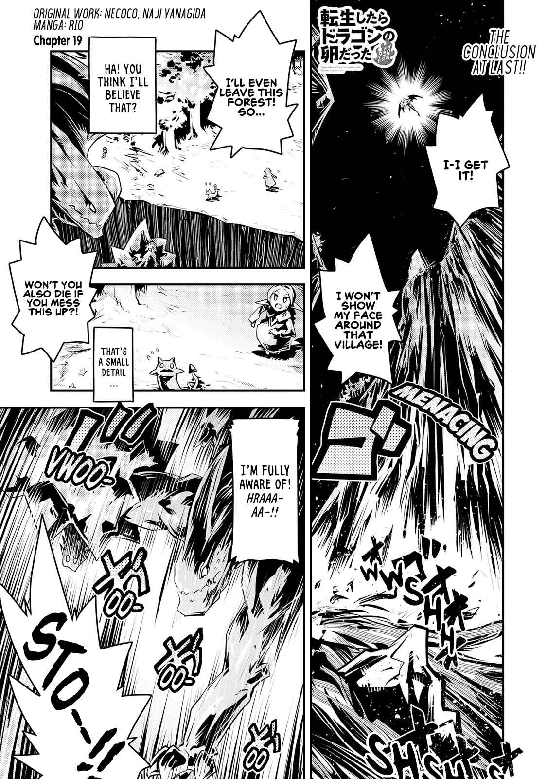 Tensei Shitara Dragon no Tamago datta: Ibara no Dragon Road Chapter 19 - Page 2