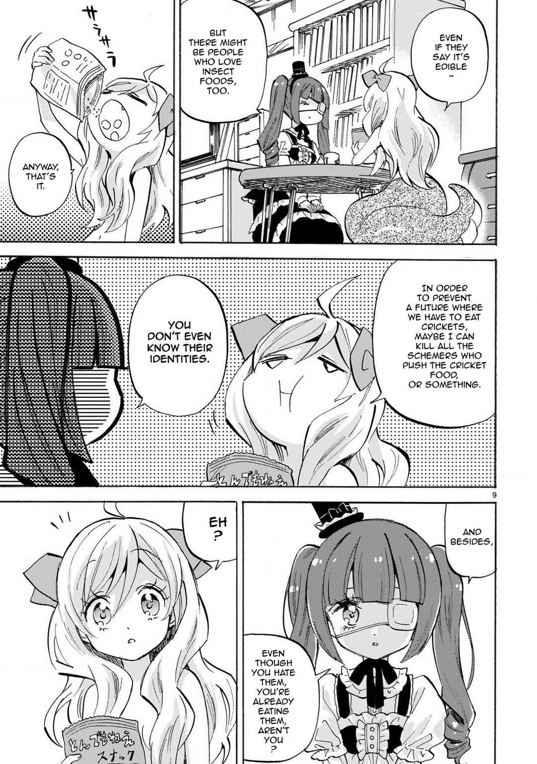 Jashin-chan Dropkick Chapter 235 - Page 9
