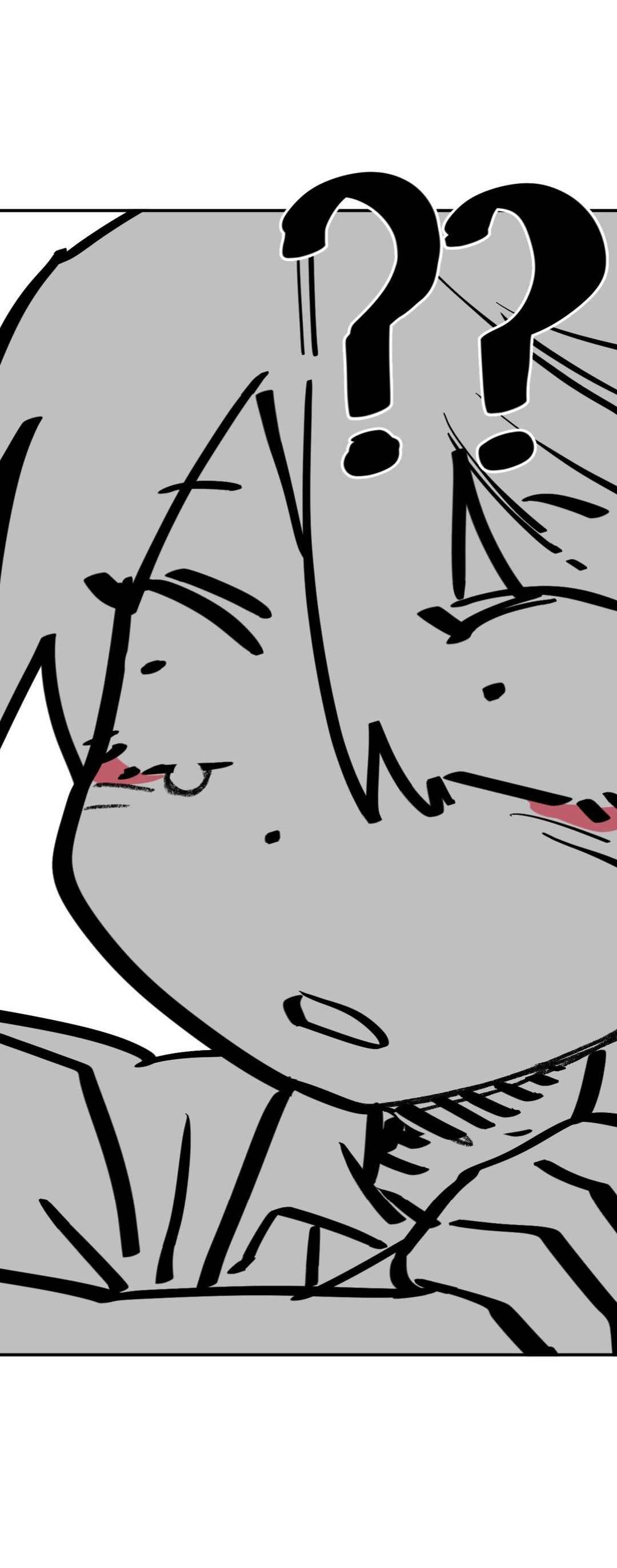 High School Boy Chapter 30 - Page 33