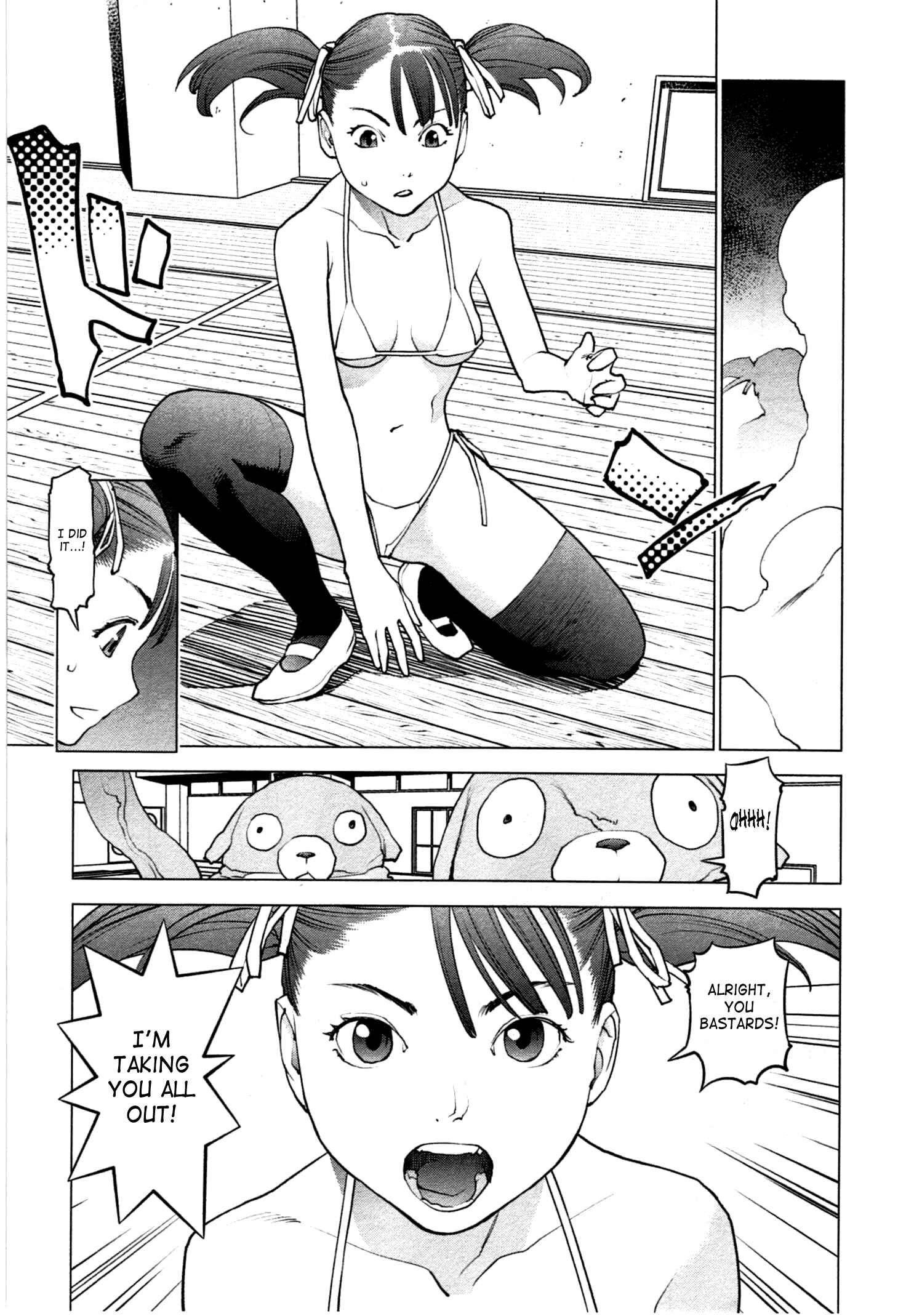 Seishokuki Chapter 28 - Page 22