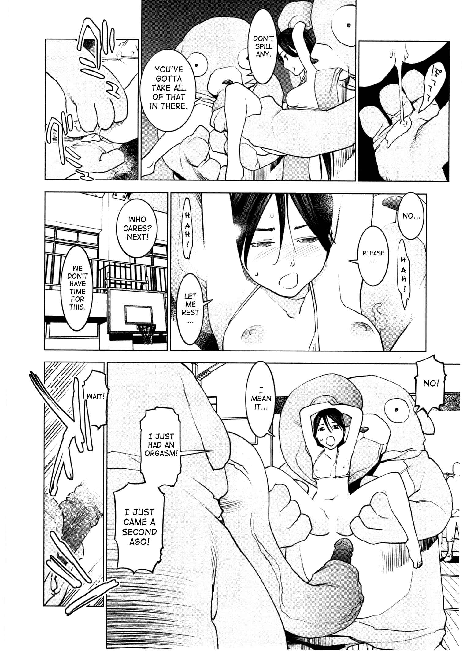 Seishokuki Chapter 28 - Page 7