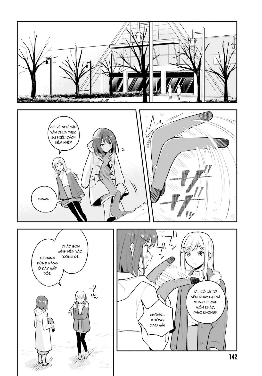 Adachi to Shimamura Chapter 12.5 - Page 11