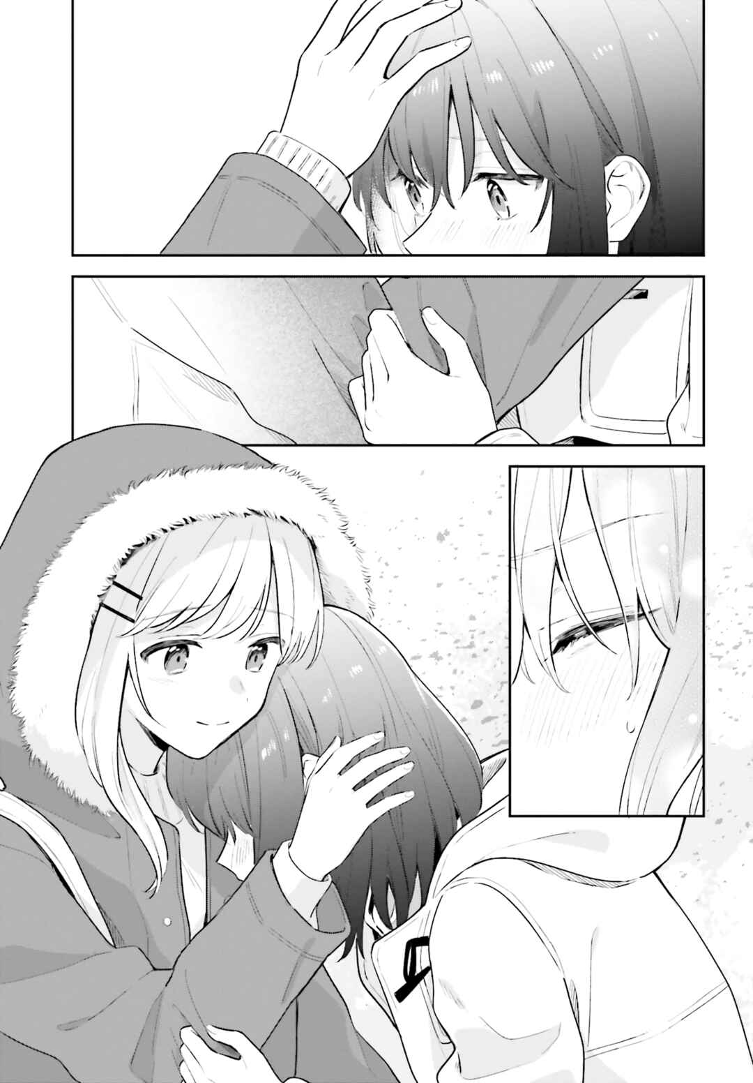 Adachi to Shimamura Chapter 12.5 - Page 16