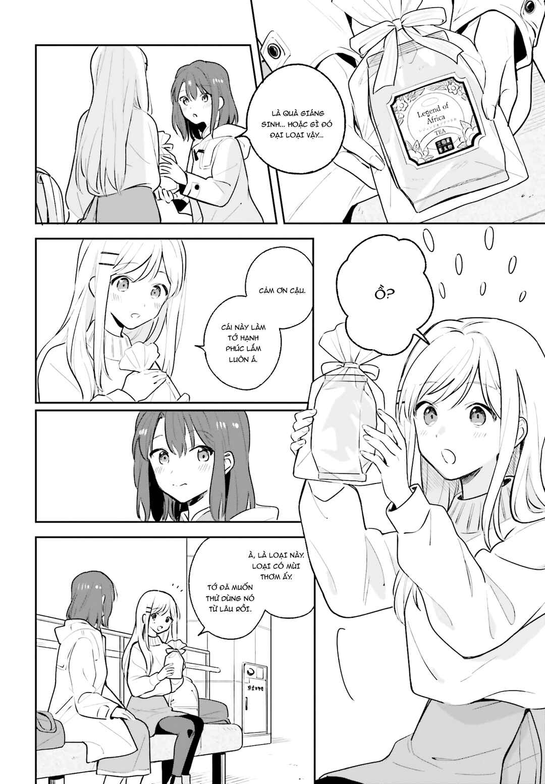 Adachi to Shimamura Chapter 12.5 - Page 5