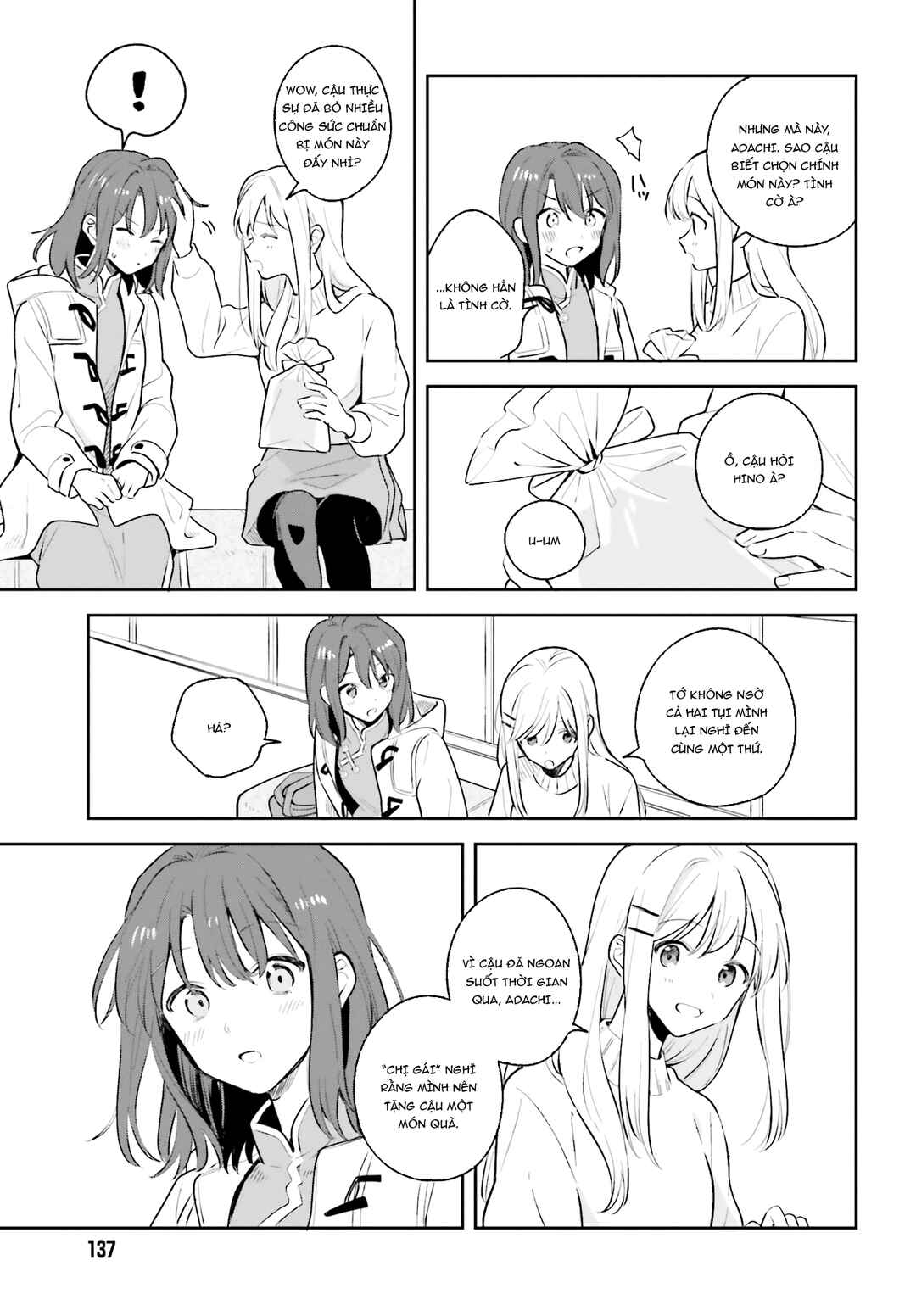 Adachi to Shimamura Chapter 12.5 - Page 6