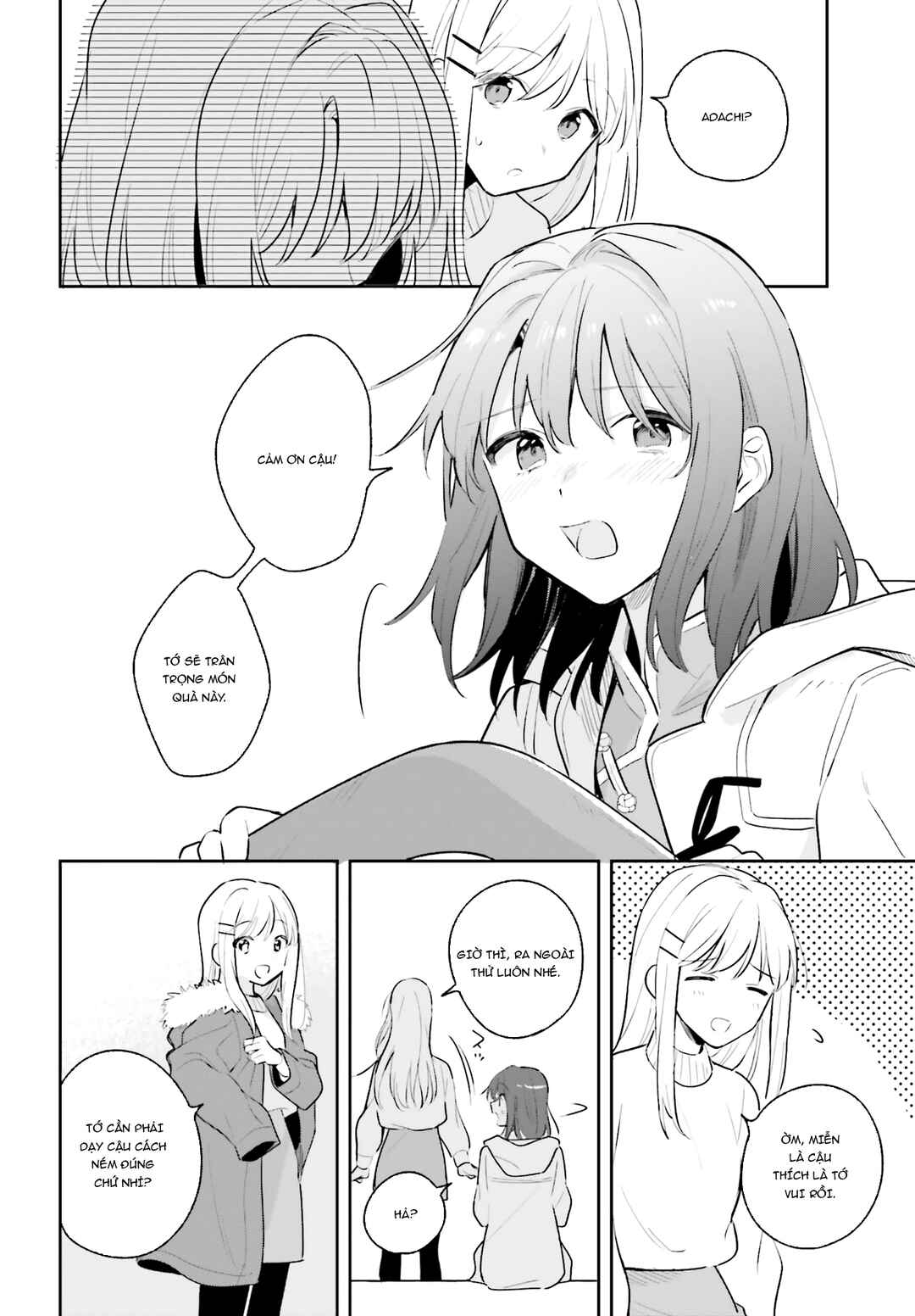 Adachi to Shimamura Chapter 12.5 - Page 9