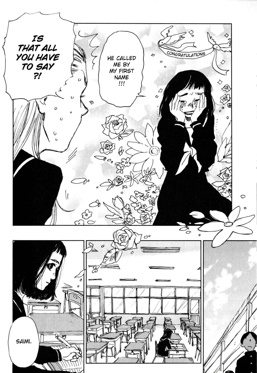 Watashi no Uchuu Chapter 3 - Page 13