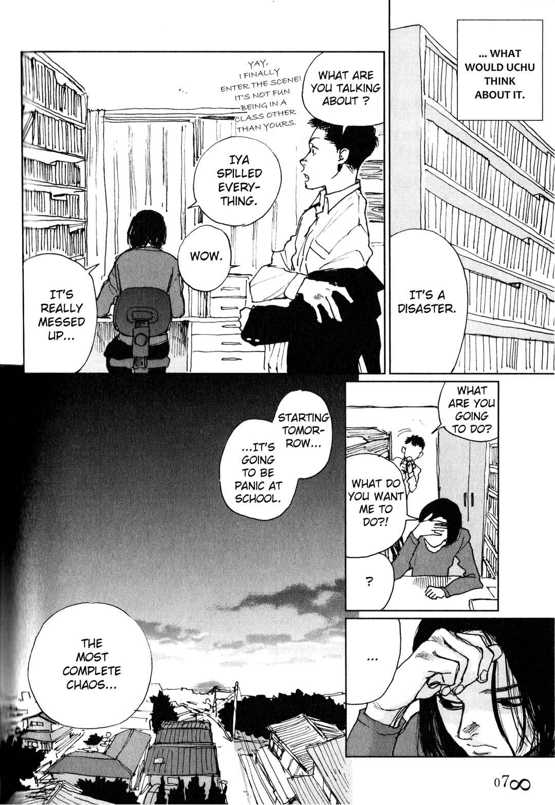 Watashi no Uchuu Chapter 3 - Page 19