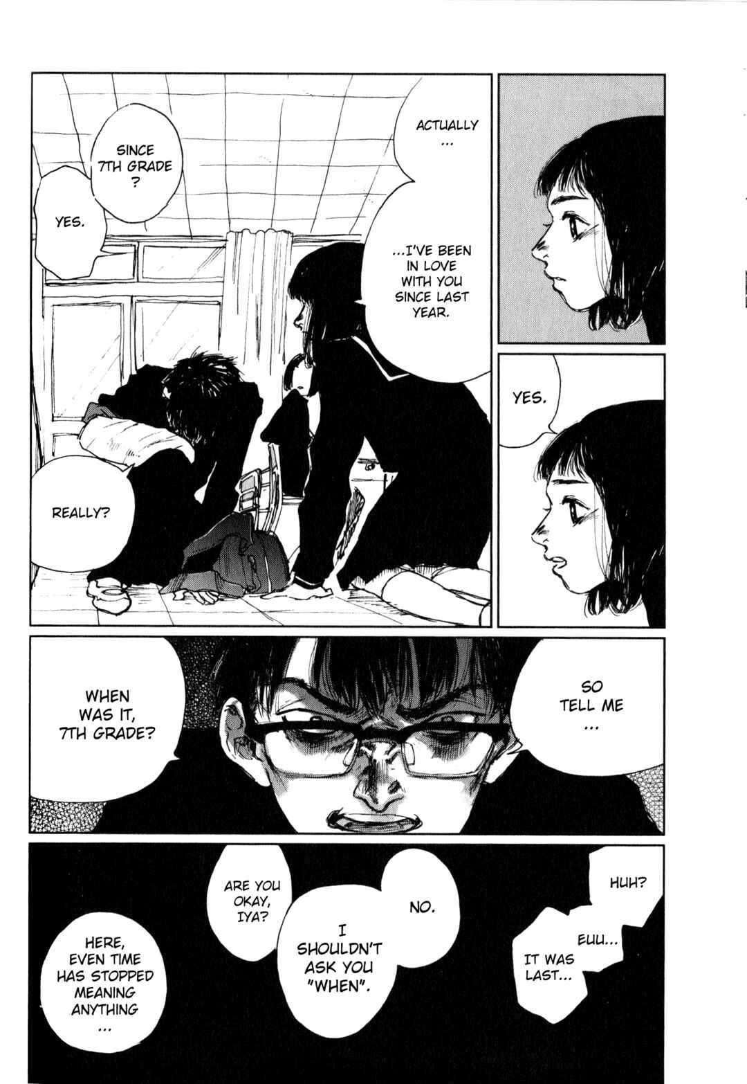 Watashi no Uchuu Chapter 3 - Page 3