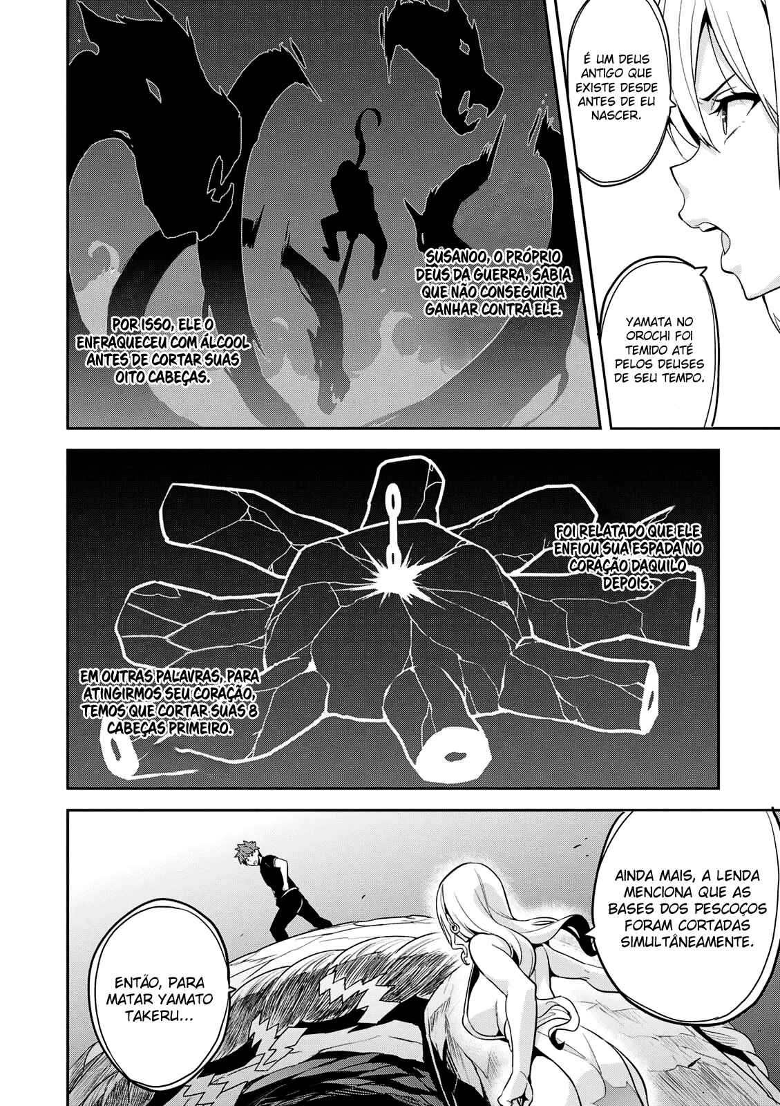 Maken-Ki! Chapter 105 - Page 14