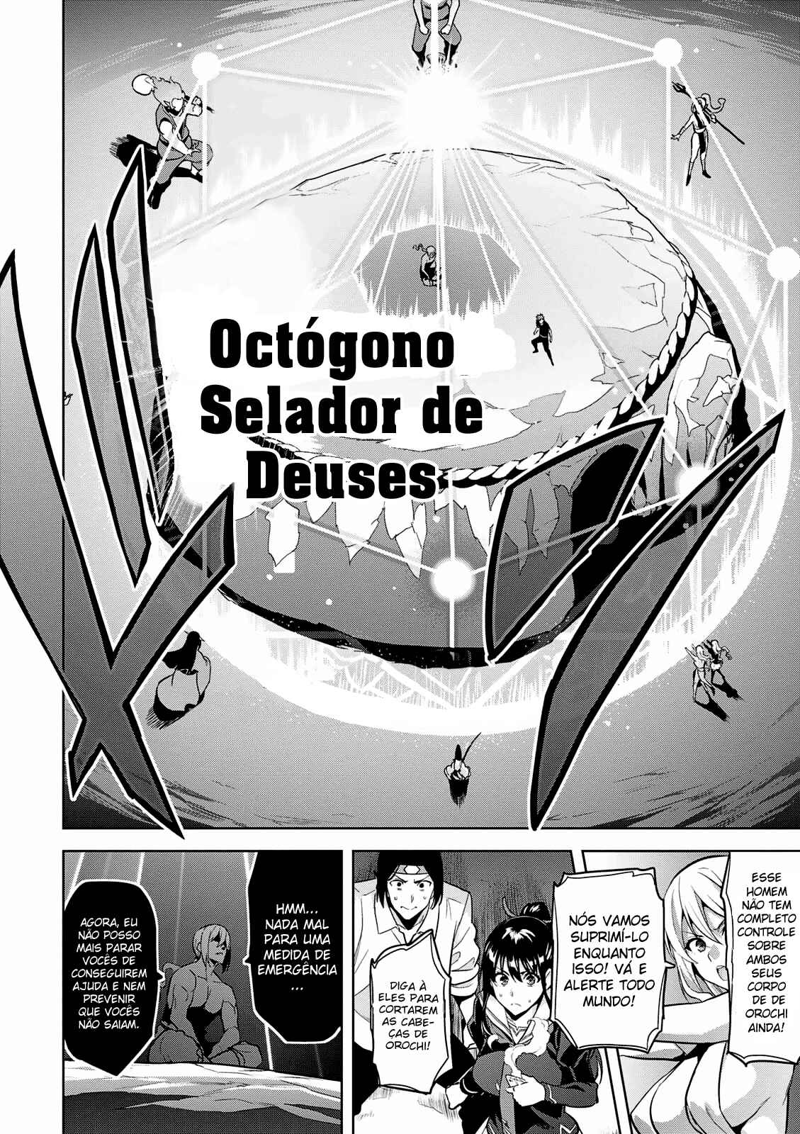 Maken-Ki! Chapter 105 - Page 16