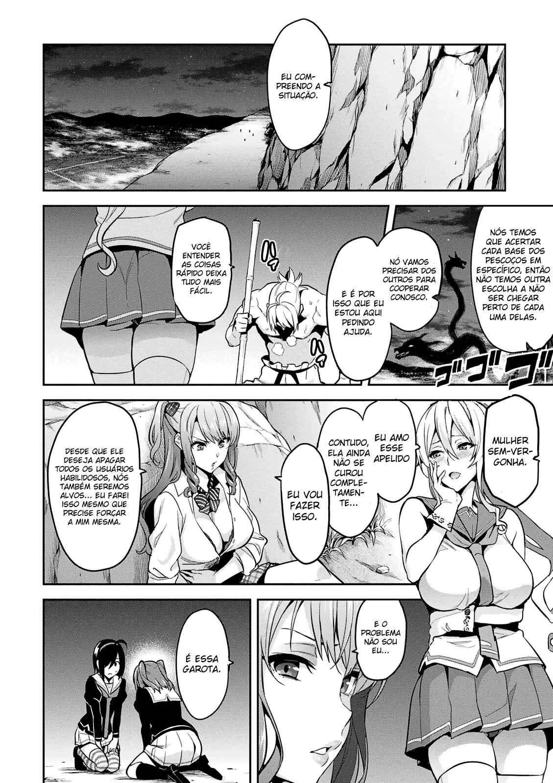 Maken-Ki! Chapter 105 - Page 20