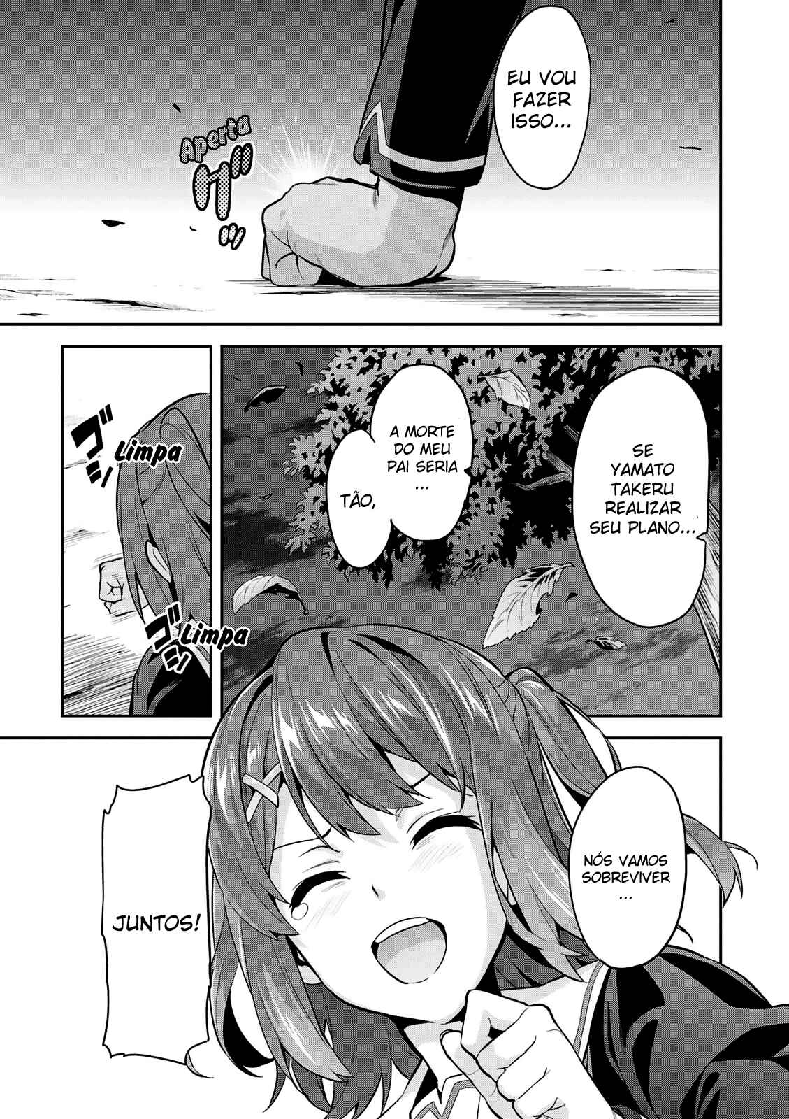 Maken-Ki! Chapter 105 - Page 21