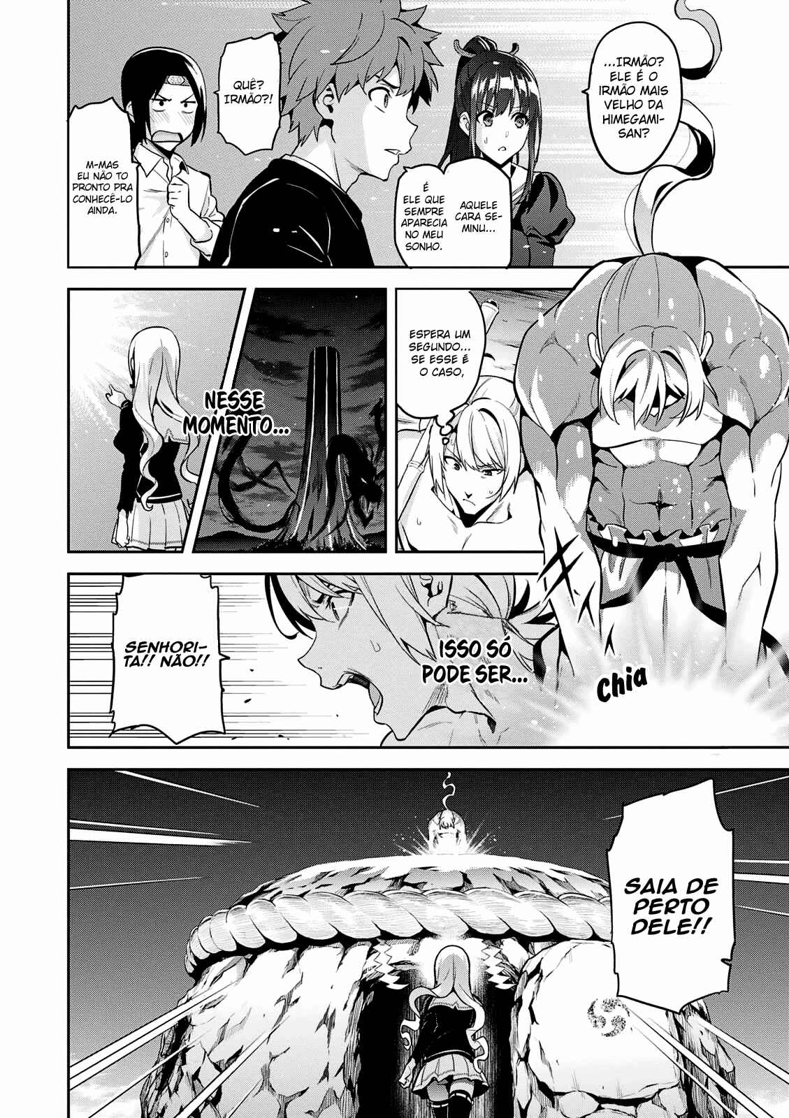 Maken-Ki! Chapter 105 - Page 3
