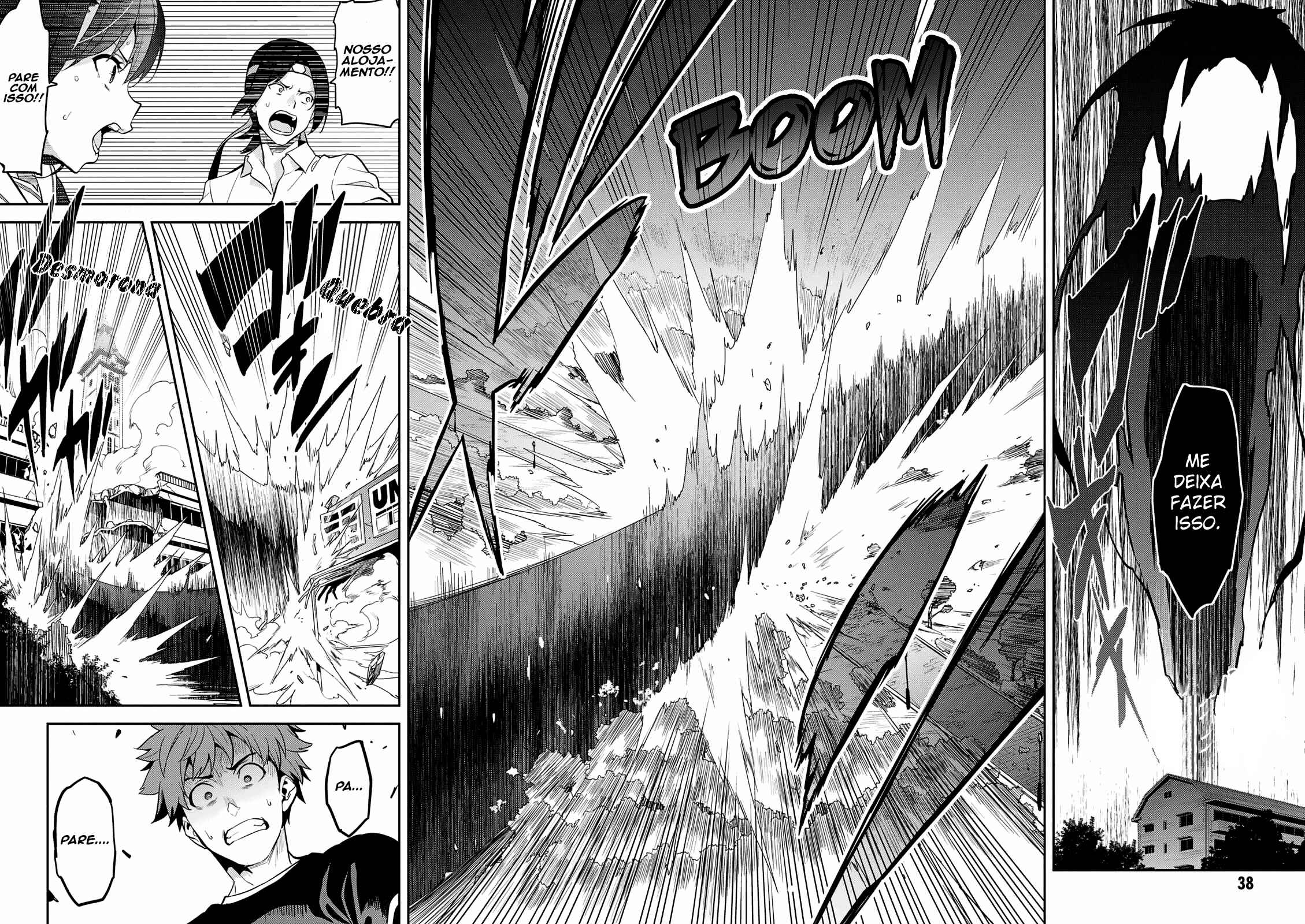 Maken-Ki! Chapter 105 - Page 7