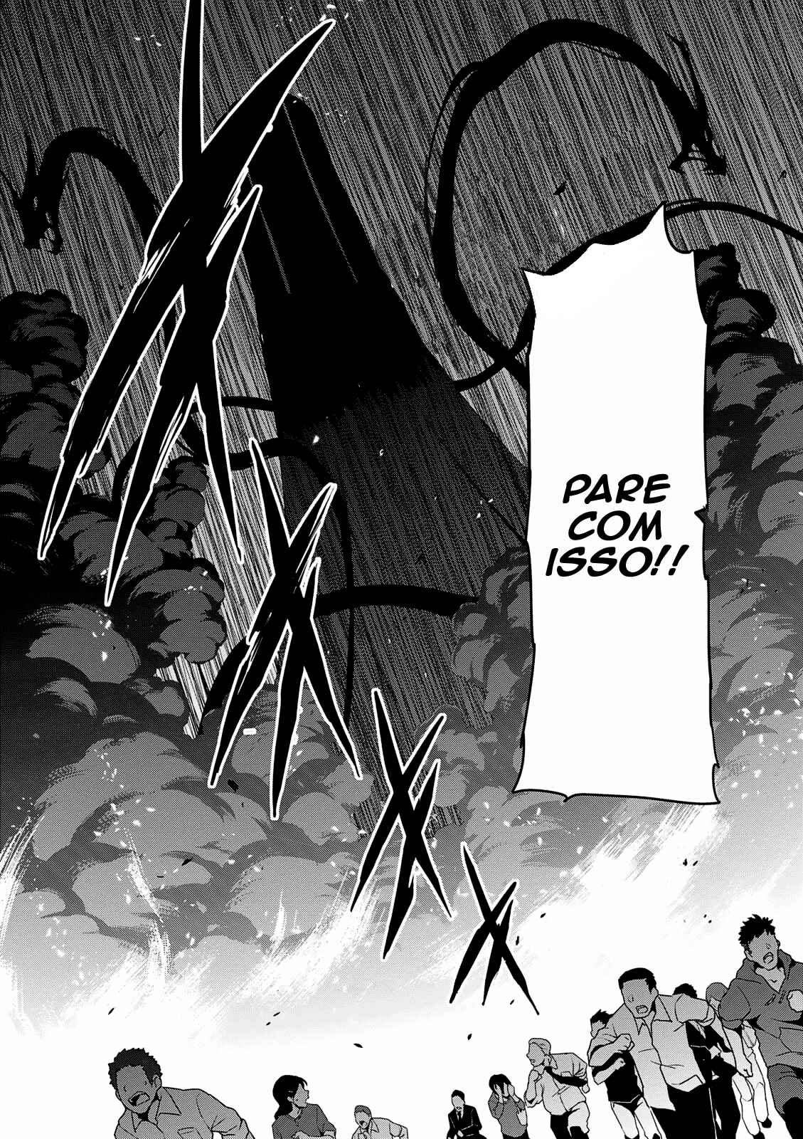 Maken-Ki! Chapter 105 - Page 8
