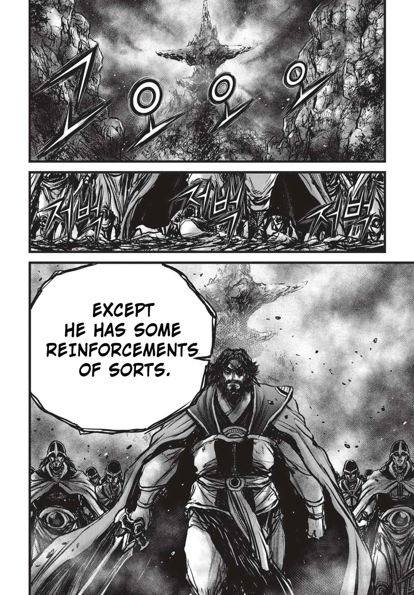 Yeolhyeol Gangho Chapter 540 - Page 17